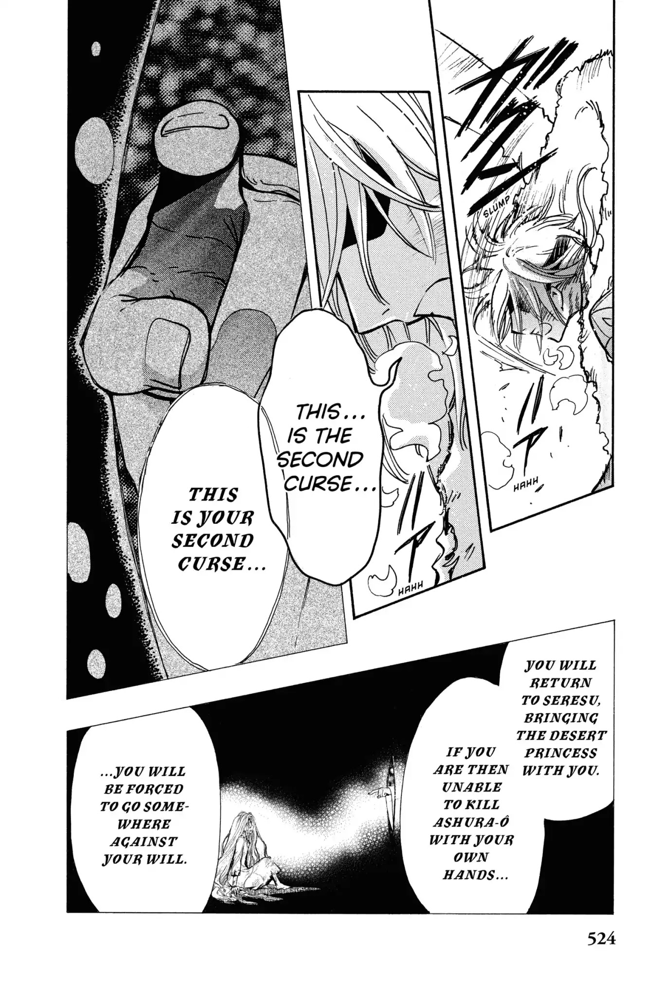 Tsubasa: Reservoir Chronicle Chapter 166 page 4 - Chapter 166: The Closed World
