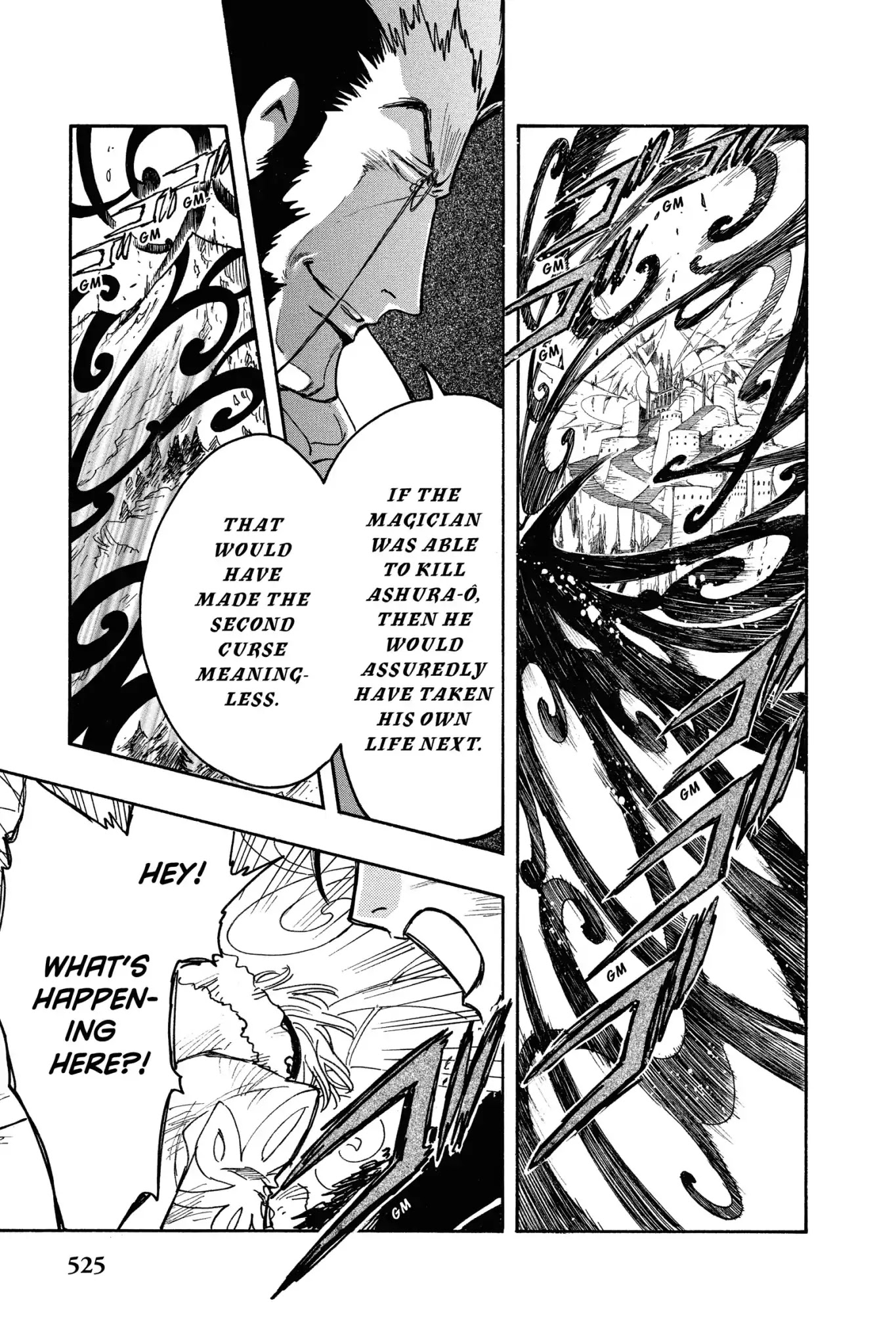 Tsubasa: Reservoir Chronicle Chapter 166 page 5 - Chapter 166: The Closed World