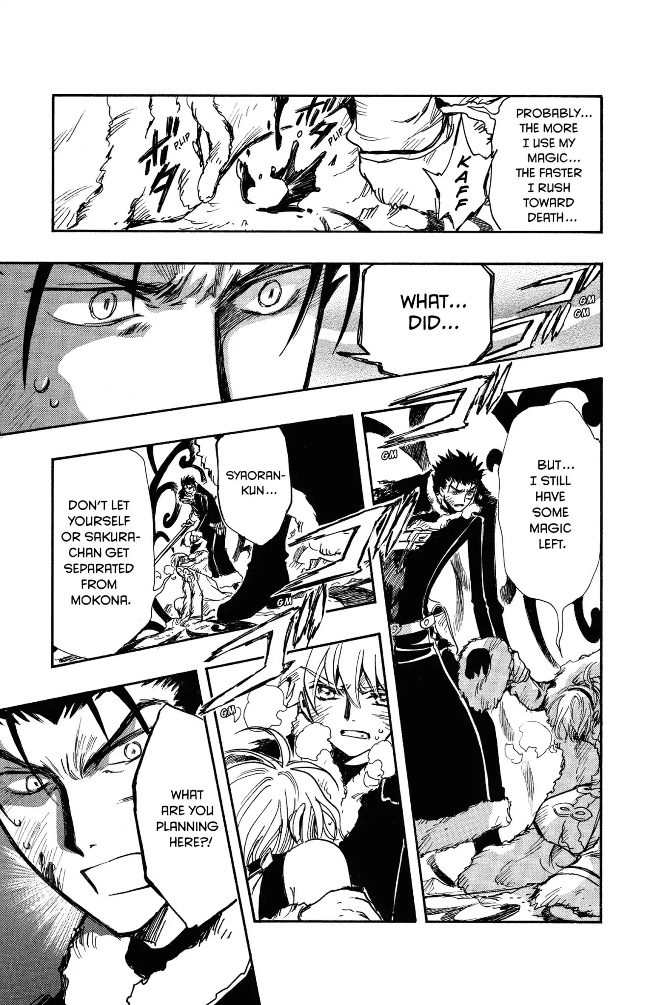 Tsubasa: Reservoir Chronicle Chapter 166 page 9 - Chapter 166: The Closed World