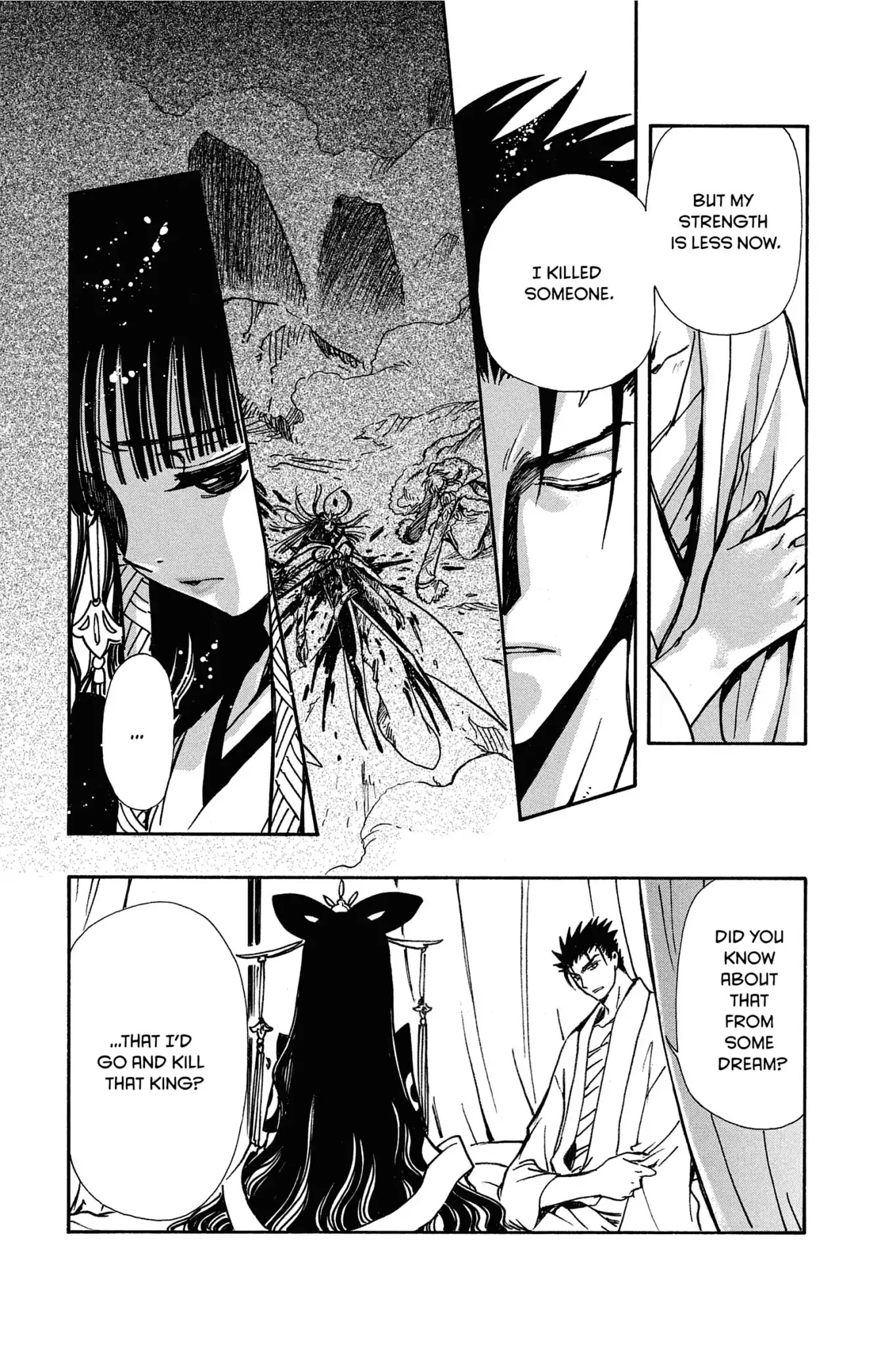 Tsubasa: Reservoir Chronicle Chapter 167 page 13 - Chapter 167: The Wounded Ninja