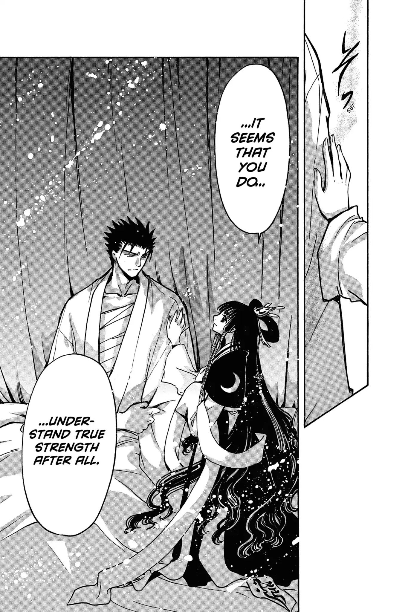 Tsubasa: Reservoir Chronicle Chapter 167 page 17 - Chapter 167: The Wounded Ninja
