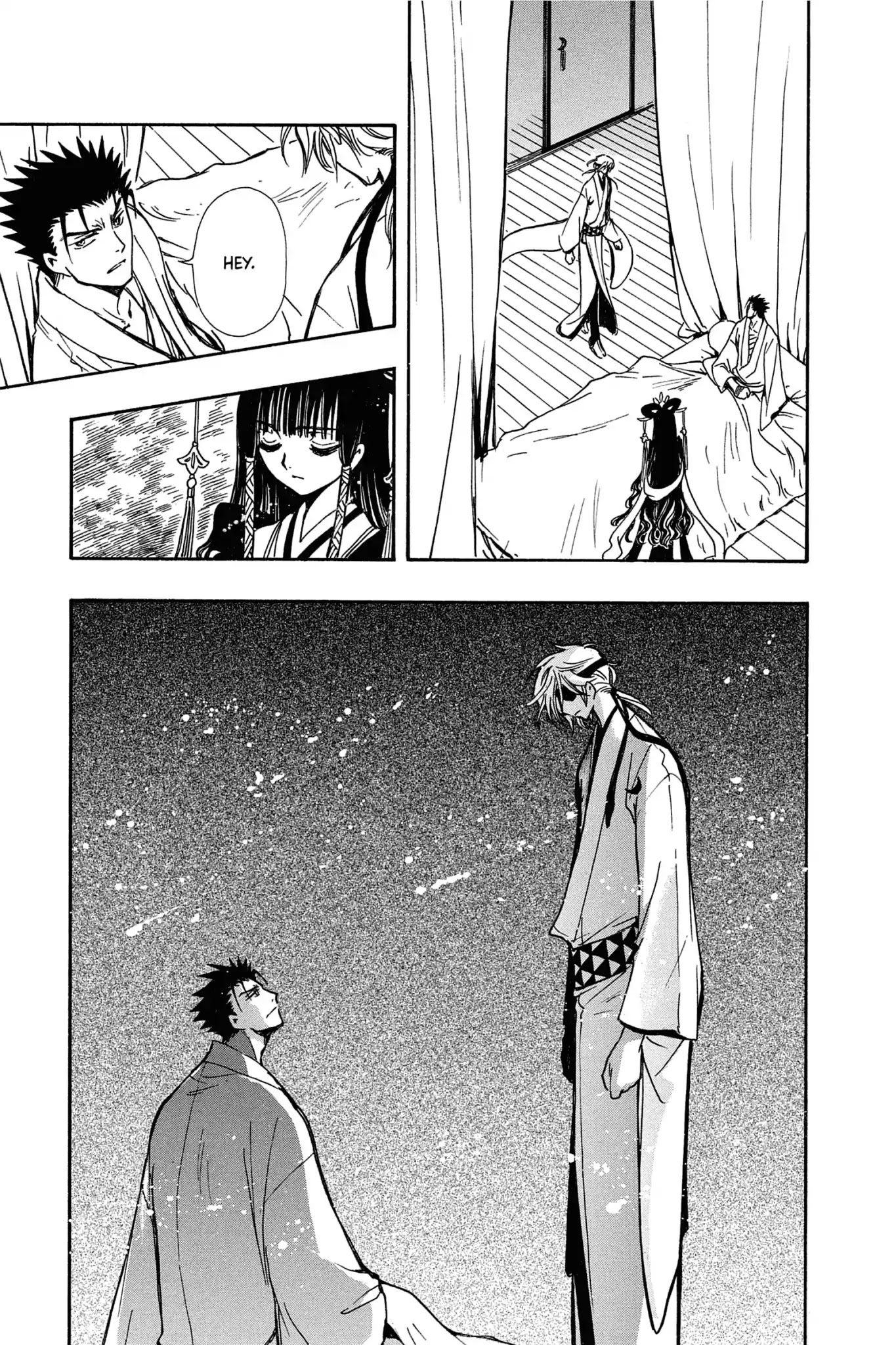 Tsubasa: Reservoir Chronicle Chapter 167 page 19 - Chapter 167: The Wounded Ninja
