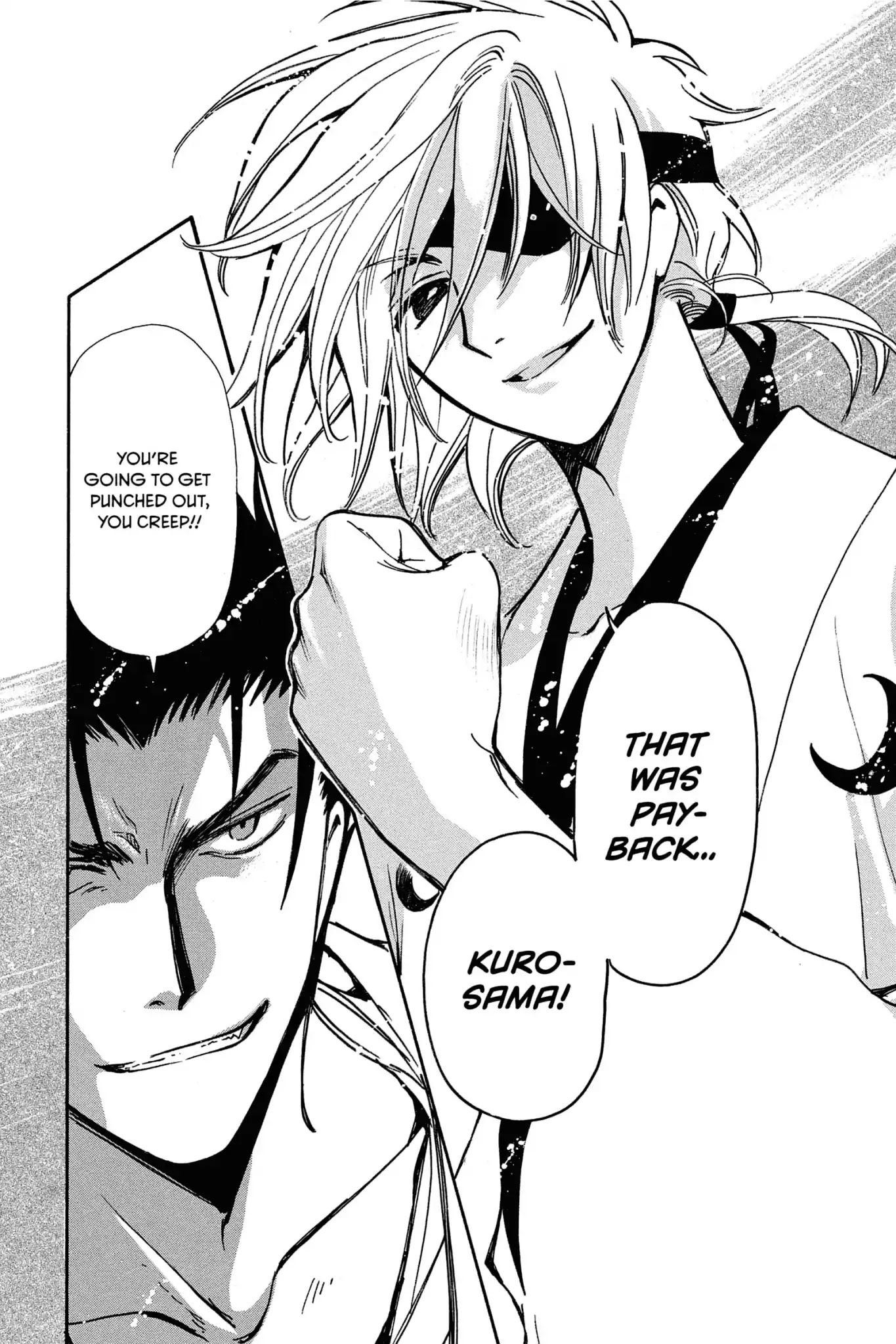 Tsubasa: Reservoir Chronicle Chapter 167 page 21 - Chapter 167: The Wounded Ninja