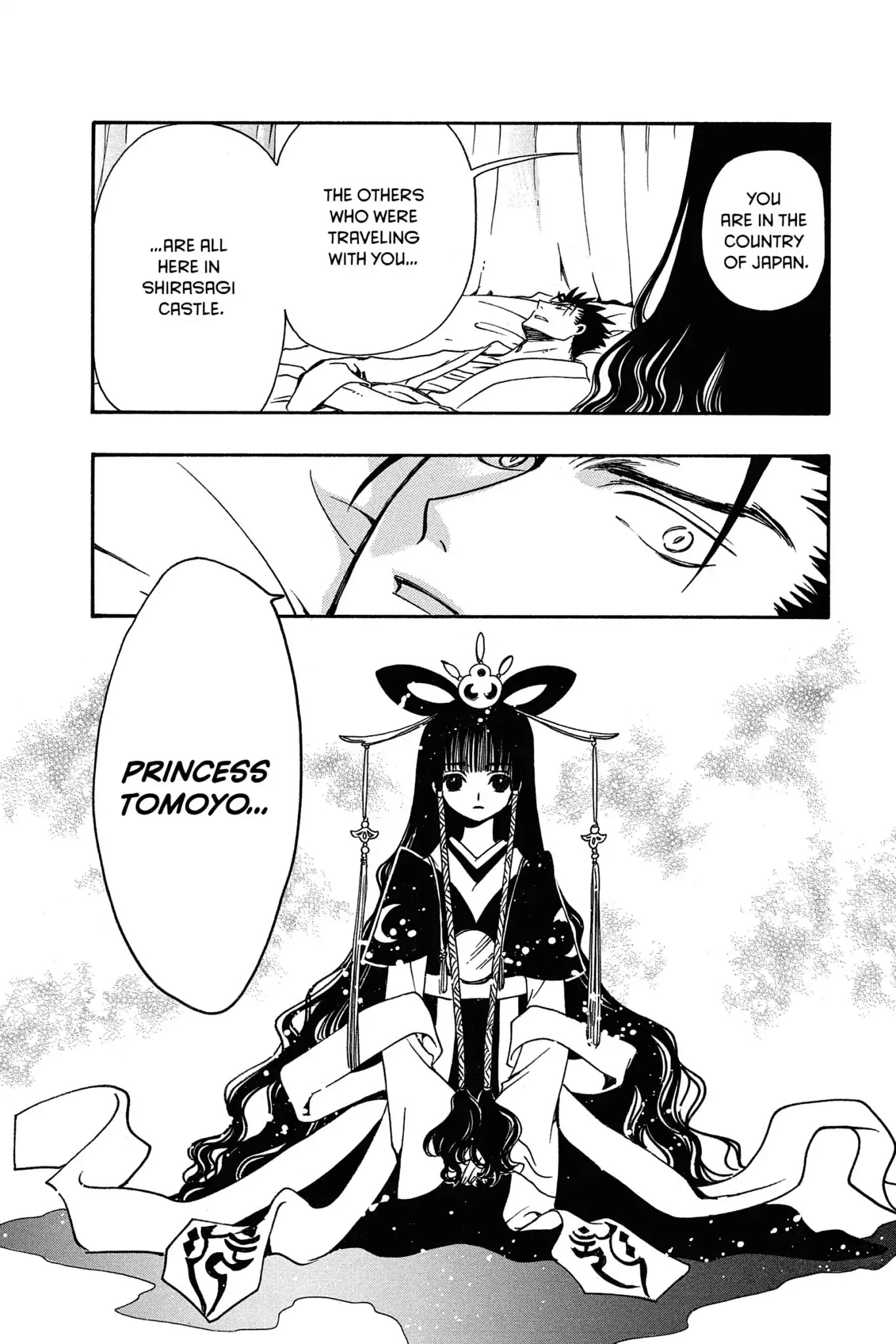 Tsubasa: Reservoir Chronicle Chapter 167 page 5 - Chapter 167: The Wounded Ninja