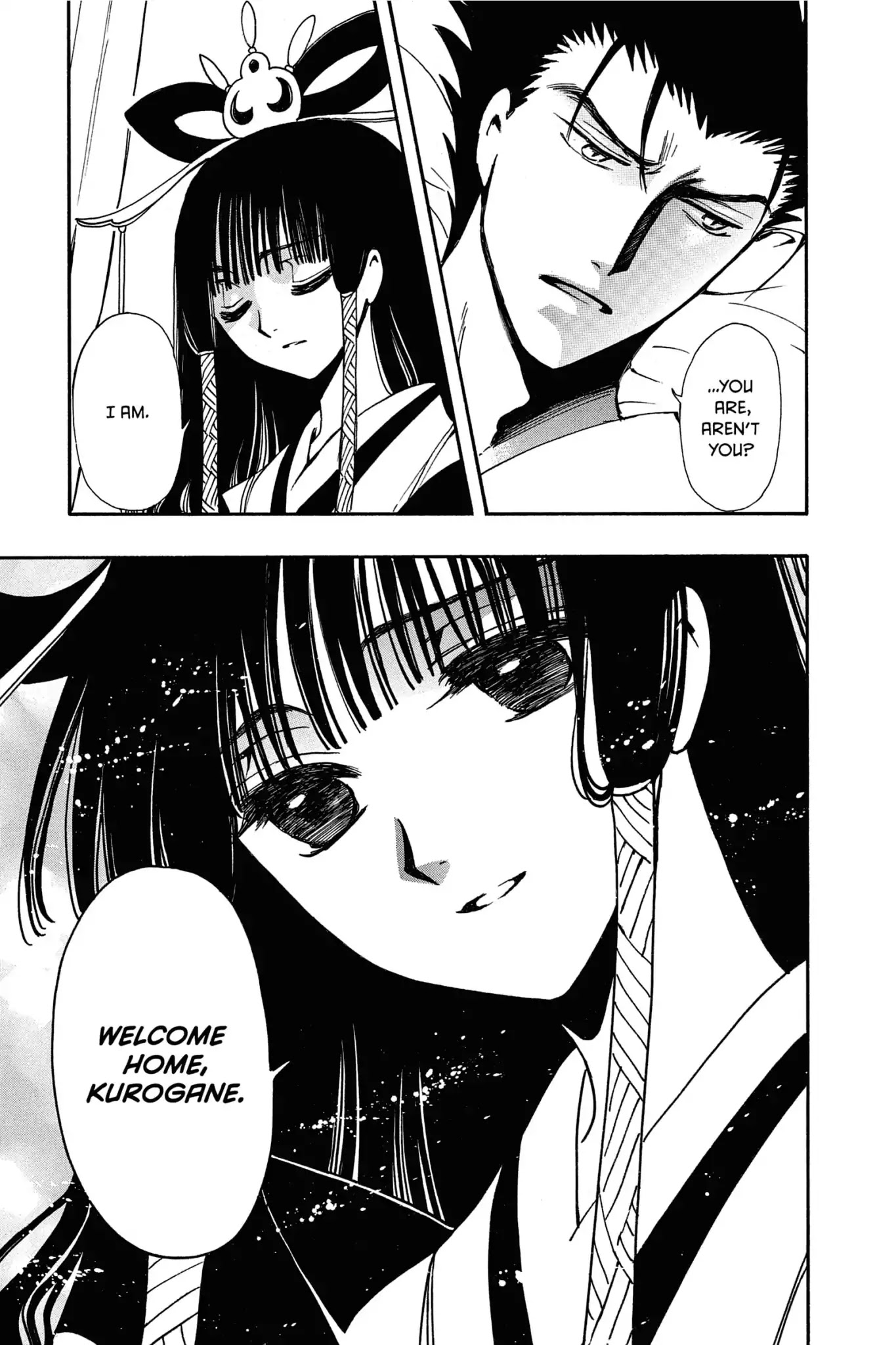 Tsubasa: Reservoir Chronicle Chapter 167 page 6 - Chapter 167: The Wounded Ninja