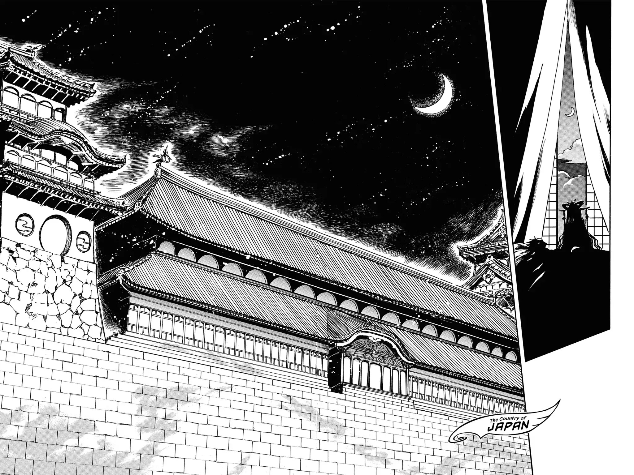 Tsubasa: Reservoir Chronicle Chapter 167 page 7 - Chapter 167: The Wounded Ninja