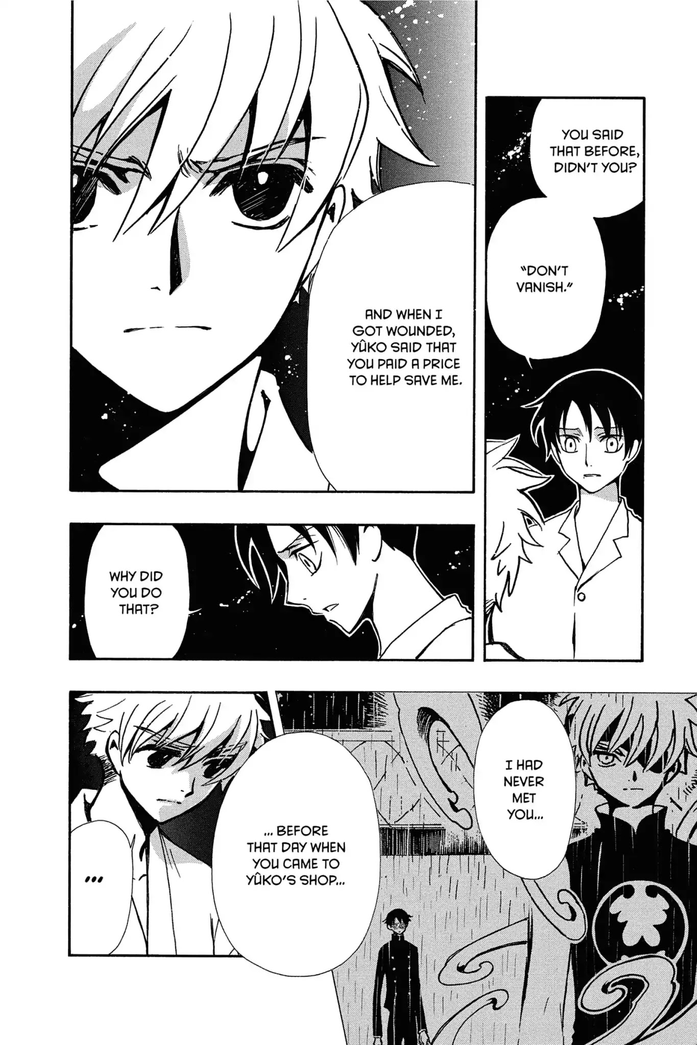 Tsubasa: Reservoir Chronicle Chapter 168 page 4 - Chapter 168: A Promise in a Dream