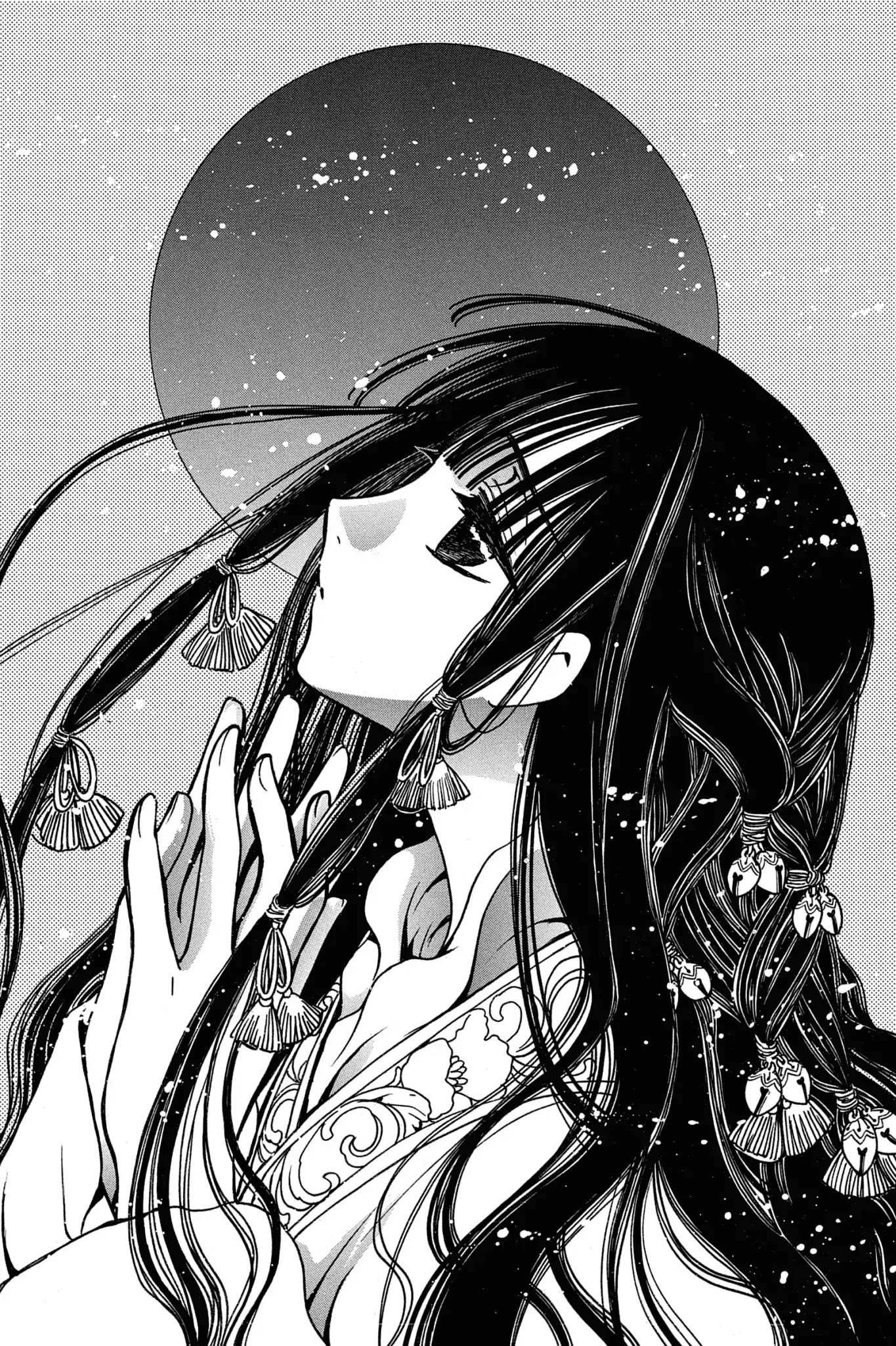 Tsubasa: Reservoir Chronicle Chapter 169 page 1 - Chapter 169: A Delivery from a Witch