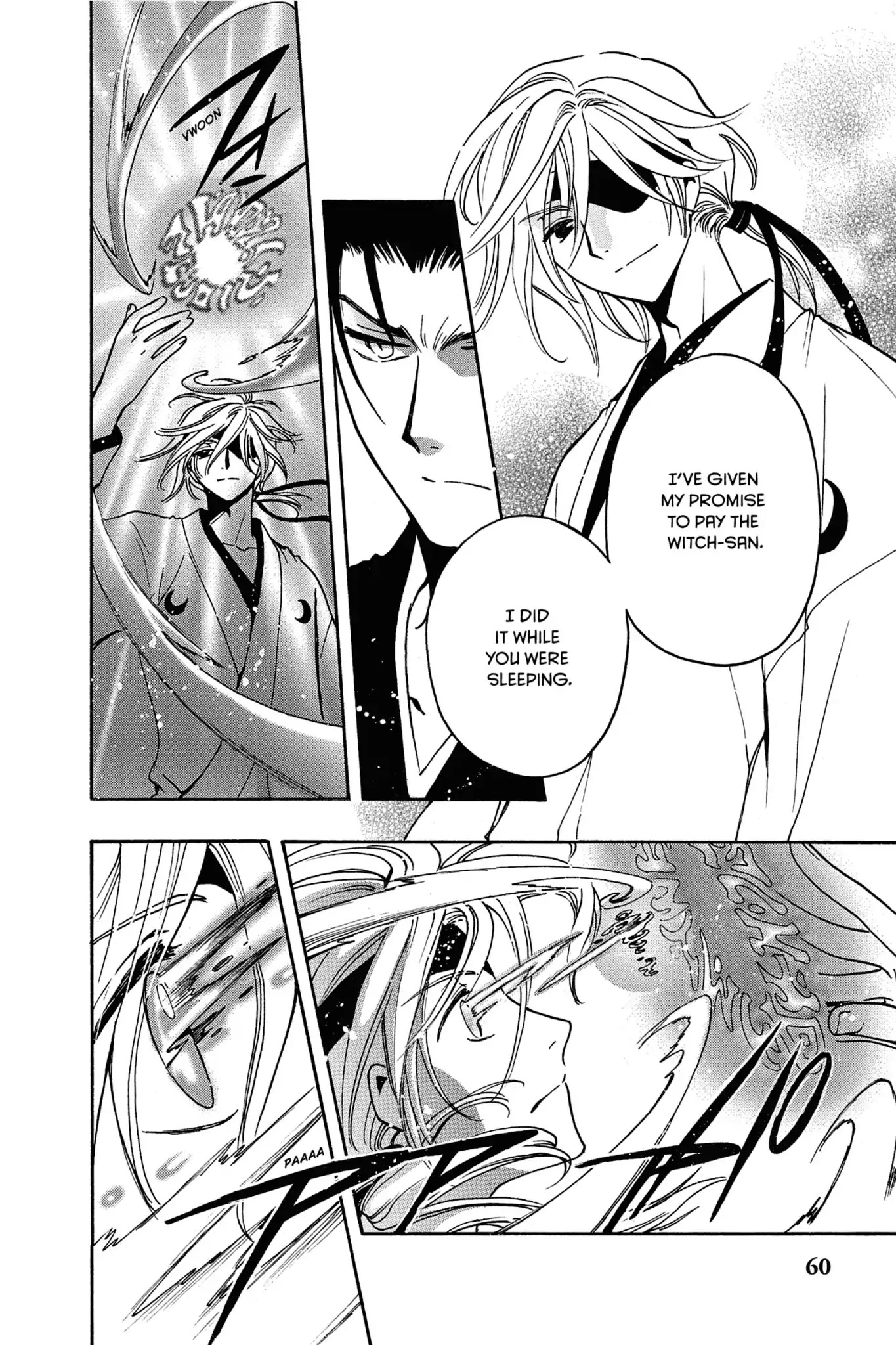 Tsubasa: Reservoir Chronicle Chapter 169 page 14 - Chapter 169: A Delivery from a Witch