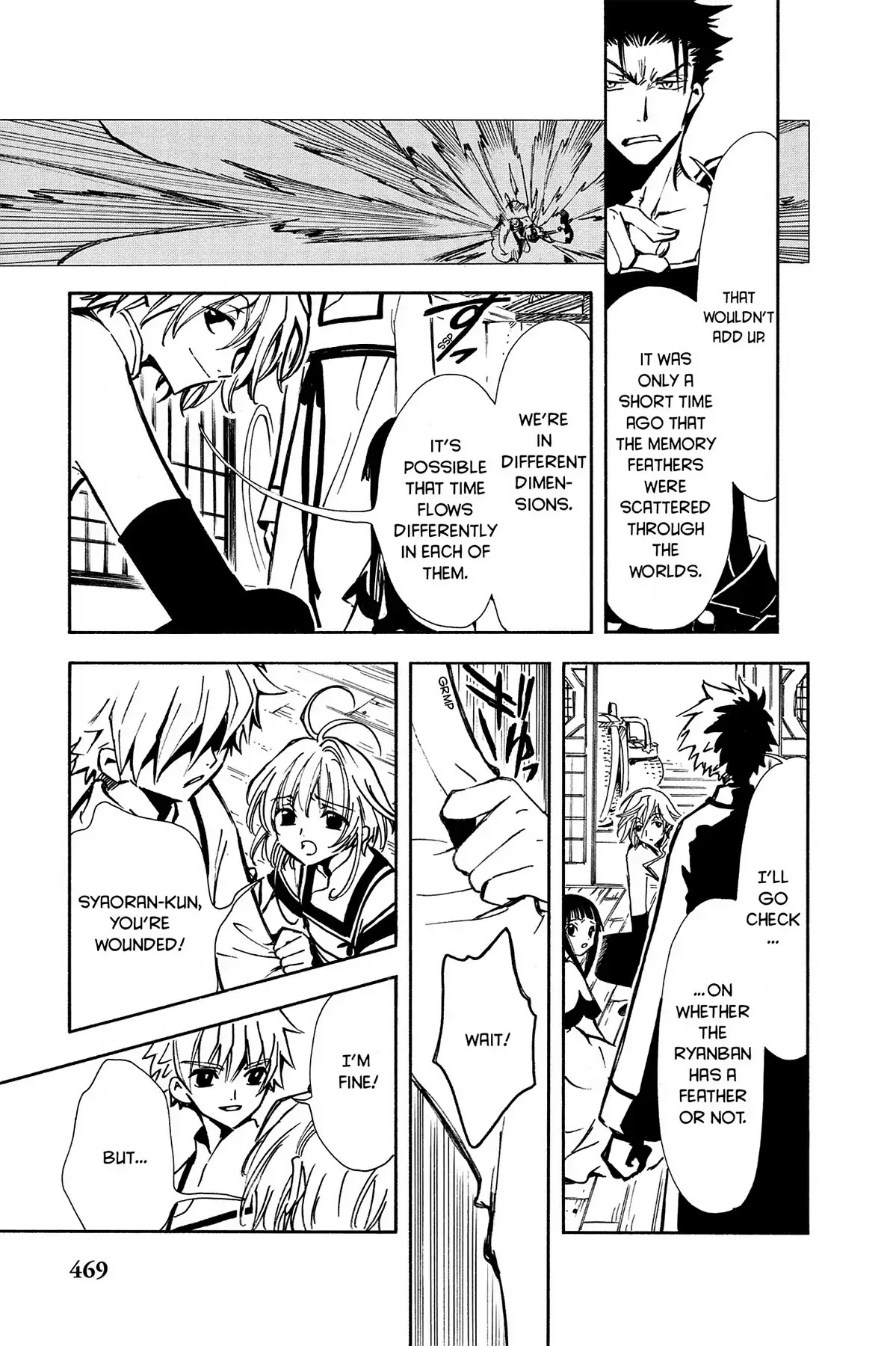 Tsubasa: Reservoir Chronicle Chapter 17 page 13 - Chapter 17: The Source of Magic