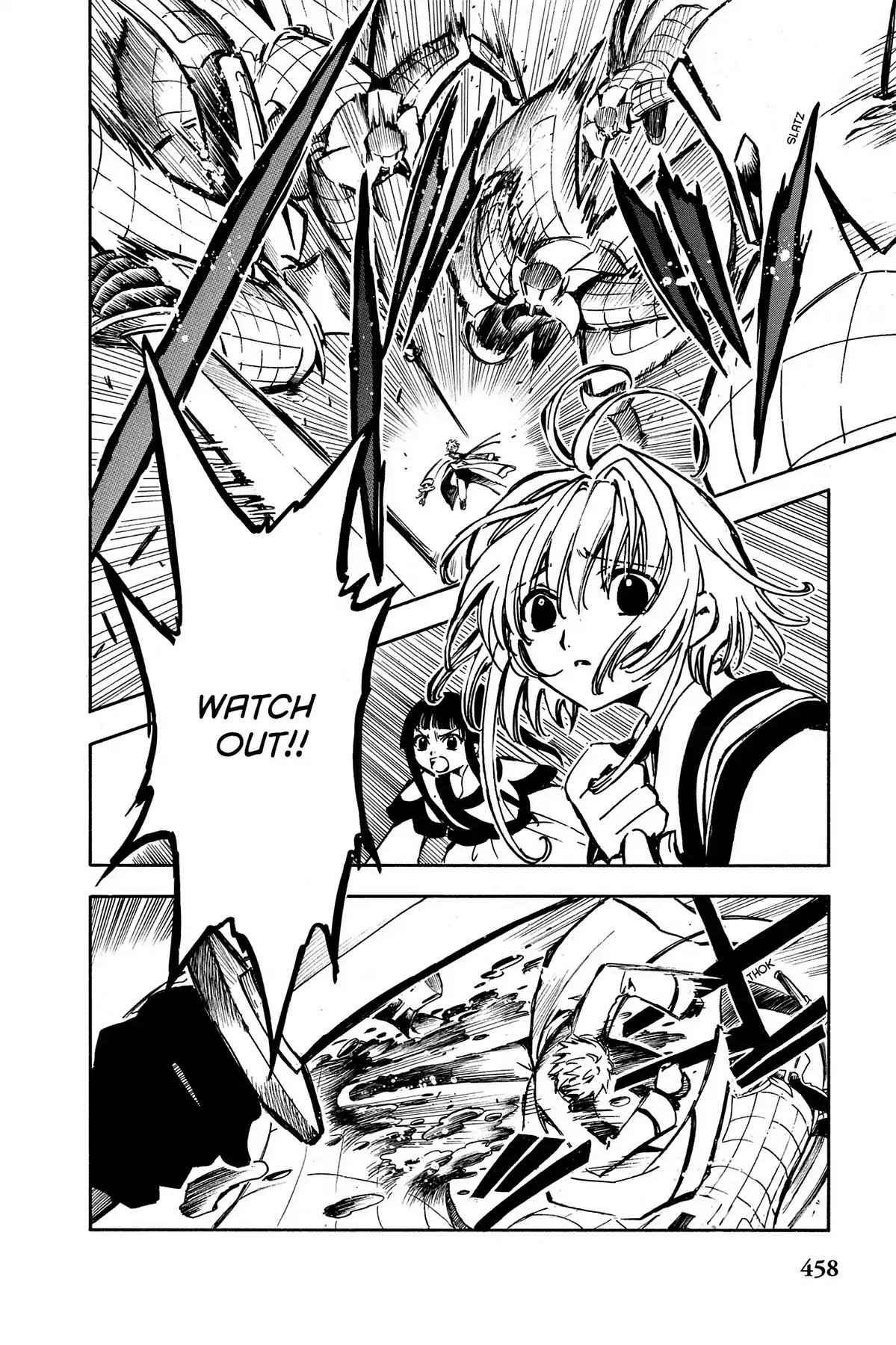 Tsubasa: Reservoir Chronicle Chapter 17 page 2 - Chapter 17: The Source of Magic