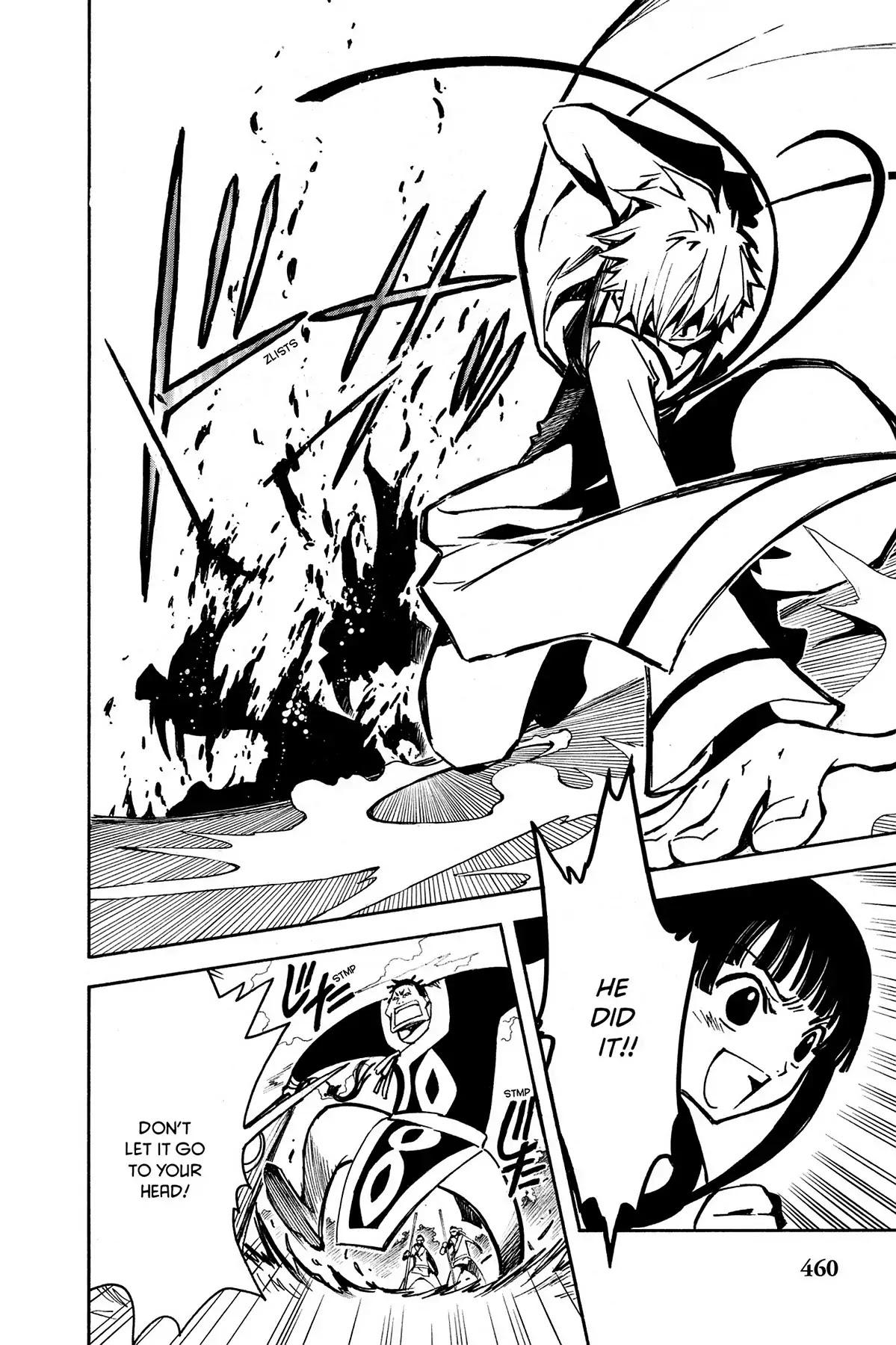Tsubasa: Reservoir Chronicle Chapter 17 page 4 - Chapter 17: The Source of Magic
