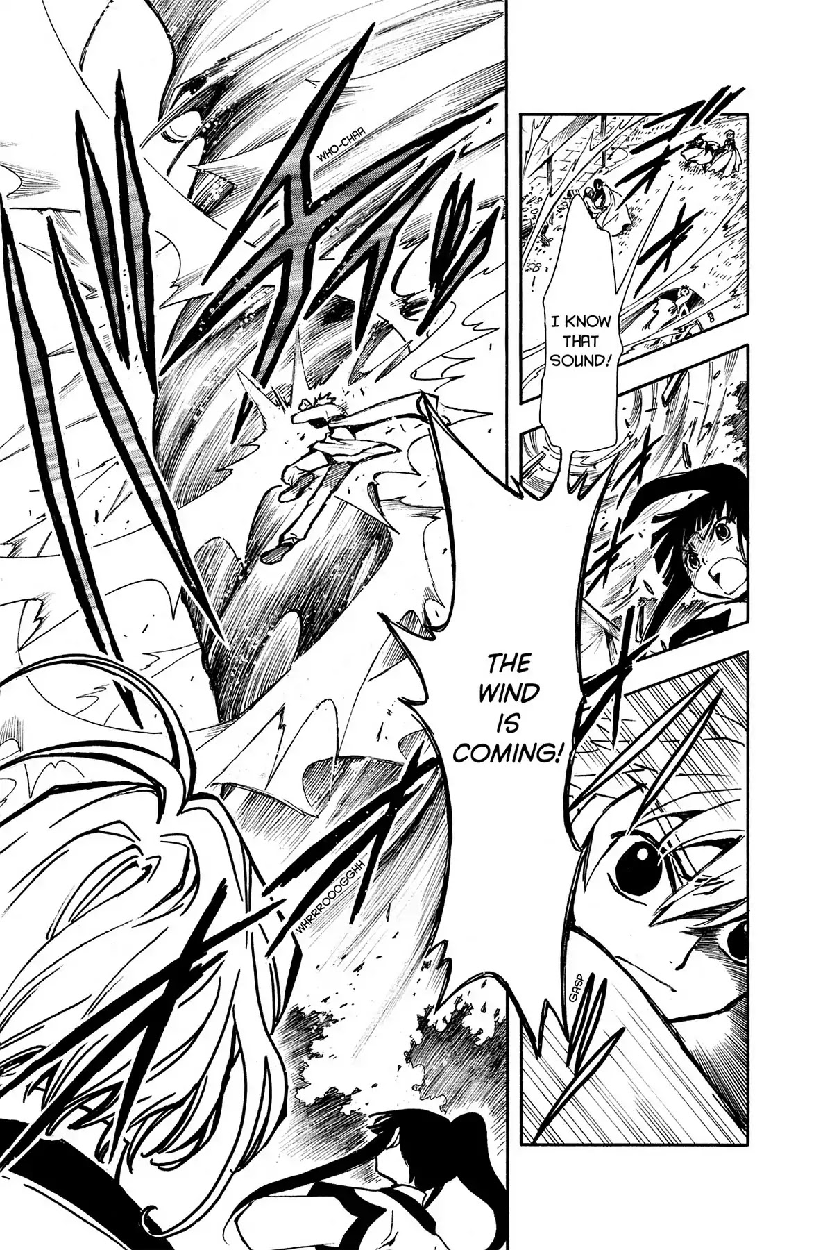 Tsubasa: Reservoir Chronicle Chapter 17 page 5 - Chapter 17: The Source of Magic
