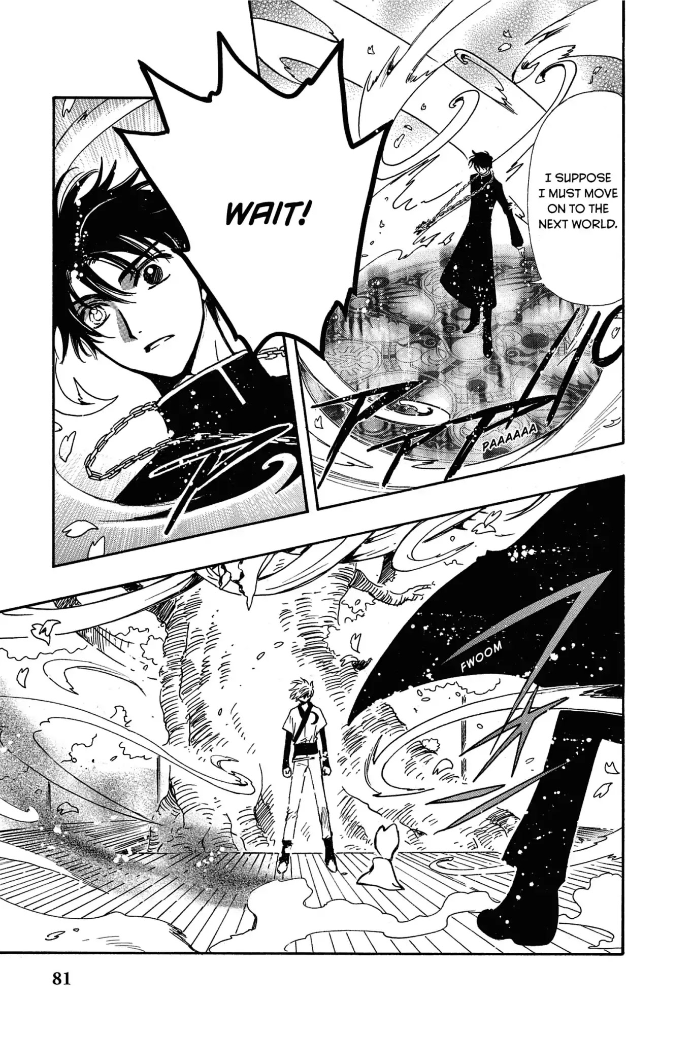Tsubasa: Reservoir Chronicle Chapter 170 page 13 - Chapter 170: The Second Messenger