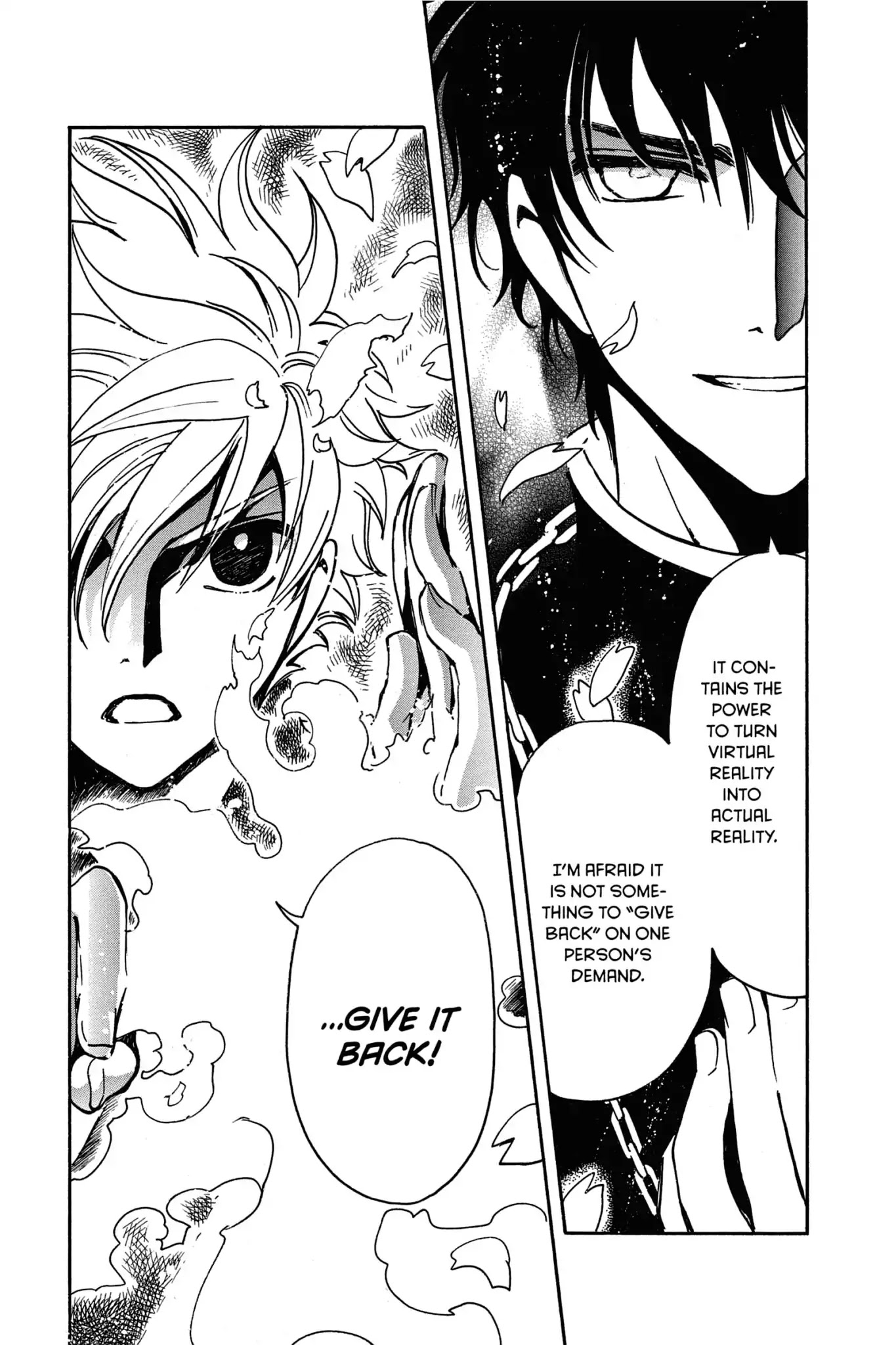 Tsubasa: Reservoir Chronicle Chapter 170 page 15 - Chapter 170: The Second Messenger