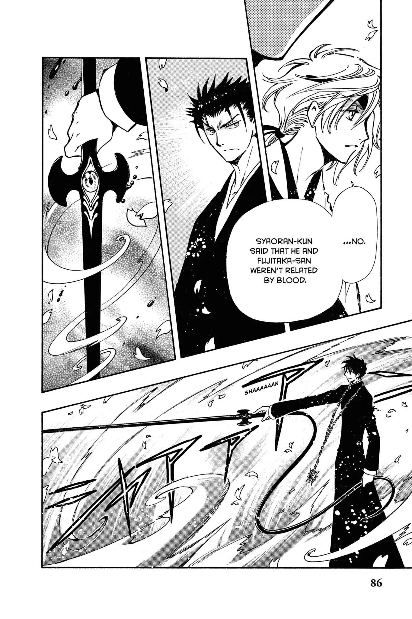 Tsubasa: Reservoir Chronicle Chapter 170 page 18 - Chapter 170: The Second Messenger