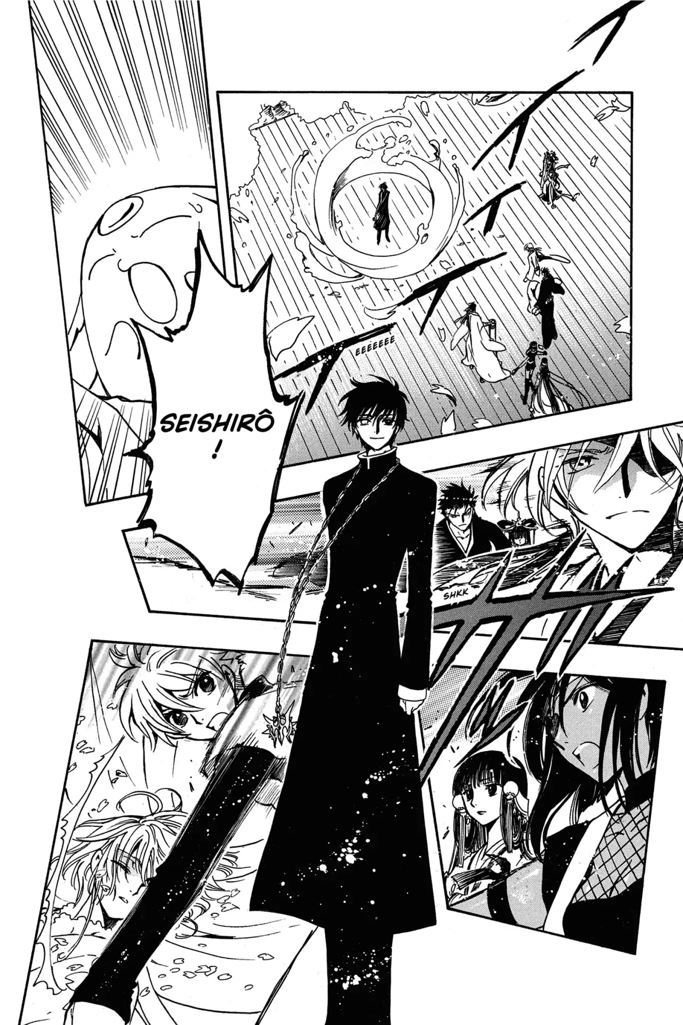 Tsubasa: Reservoir Chronicle Chapter 170 page 2 - Chapter 170: The Second Messenger