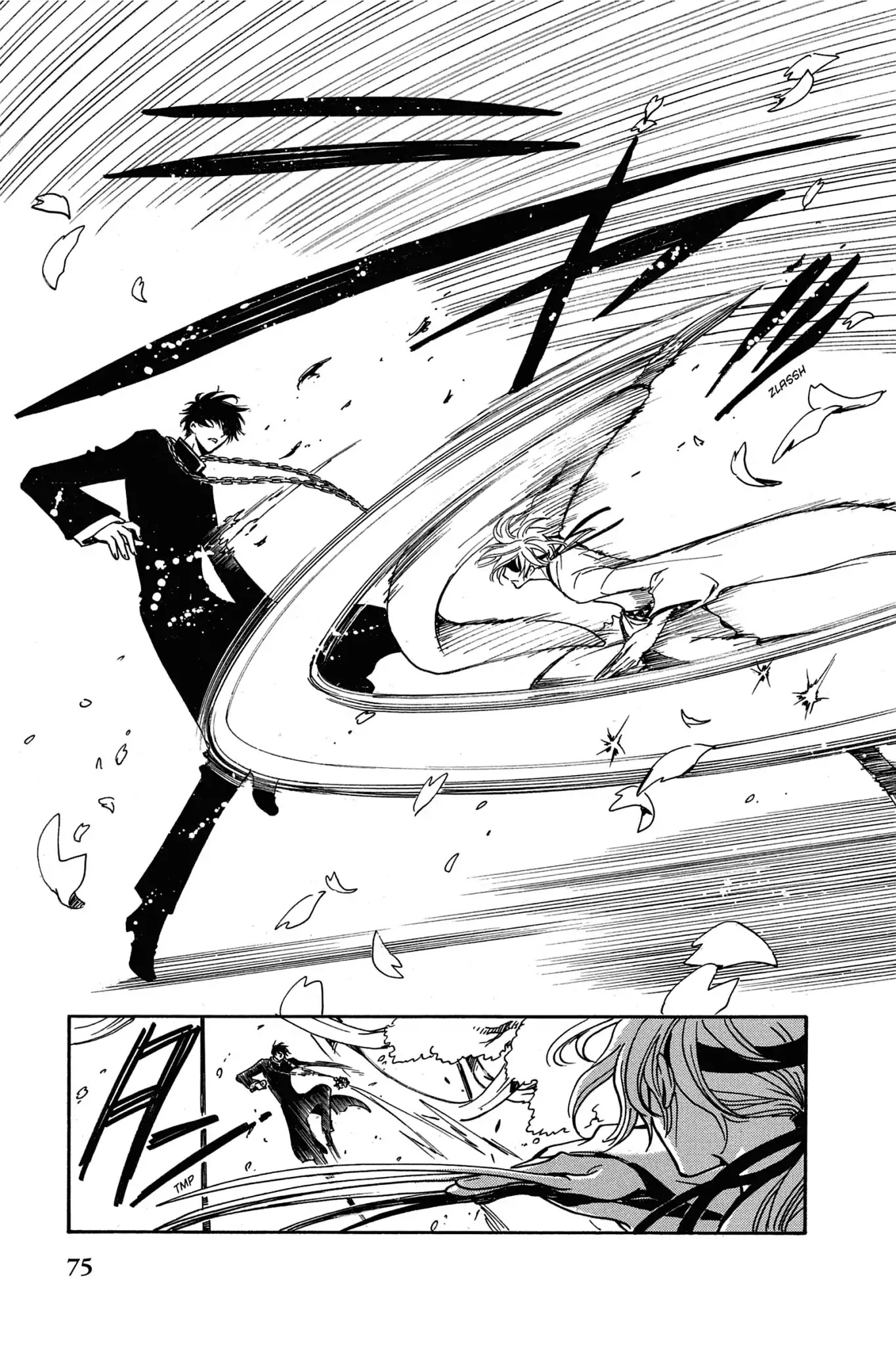 Tsubasa: Reservoir Chronicle Chapter 170 page 7 - Chapter 170: The Second Messenger