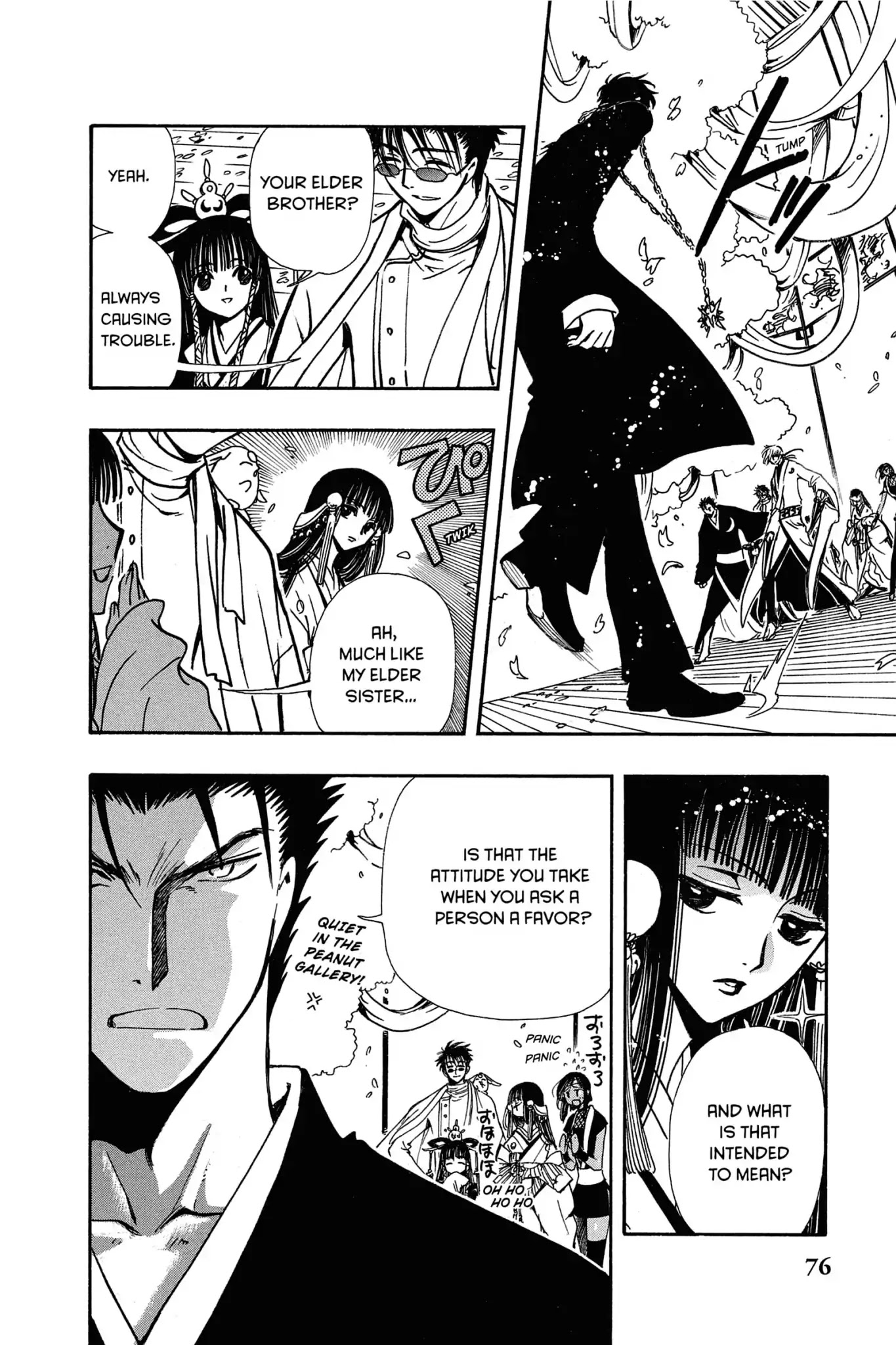 Tsubasa: Reservoir Chronicle Chapter 170 page 8 - Chapter 170: The Second Messenger
