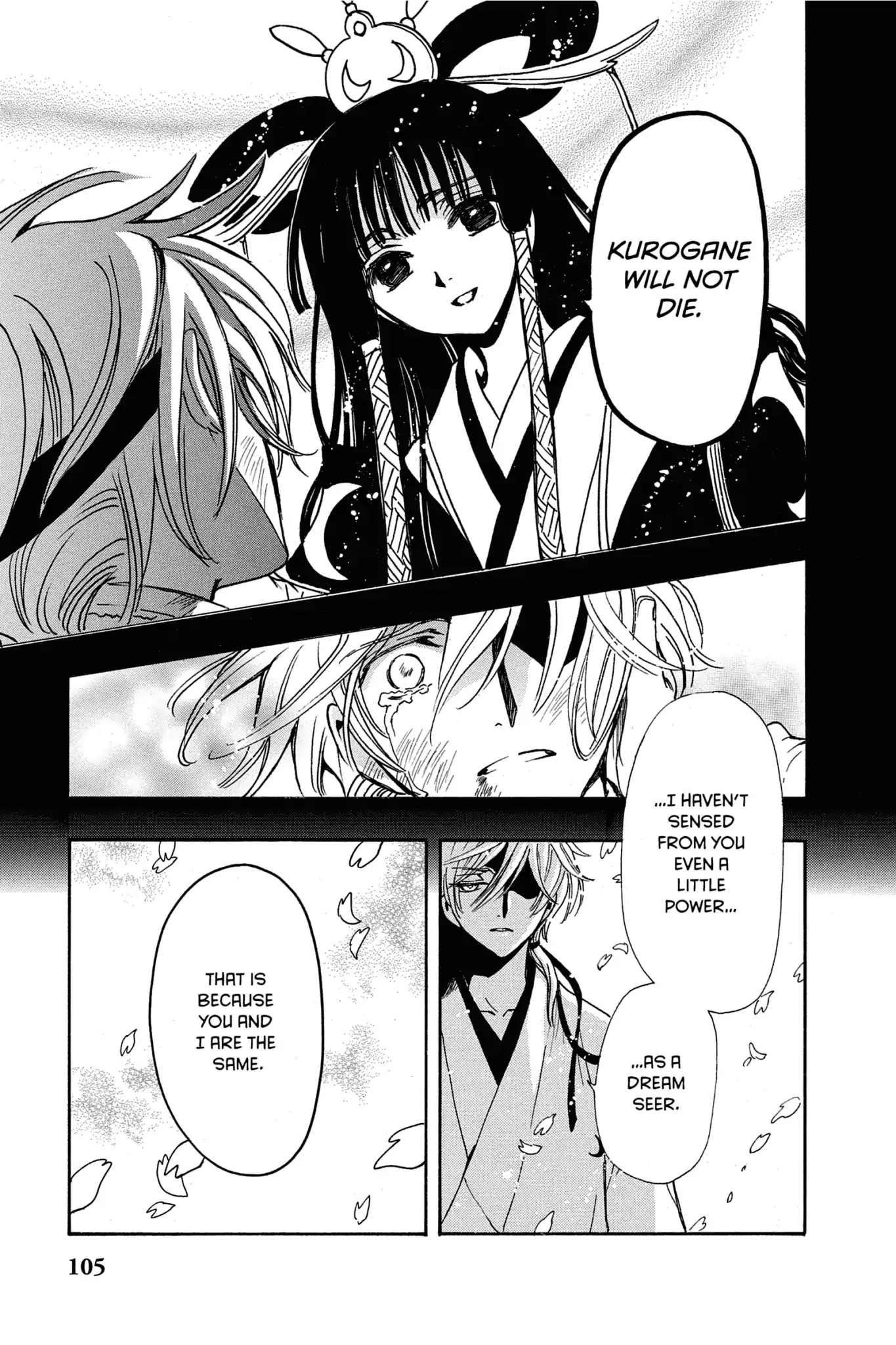 Tsubasa: Reservoir Chronicle Chapter 171 page 14 - Chapter 171: The Beautiful Battlefield