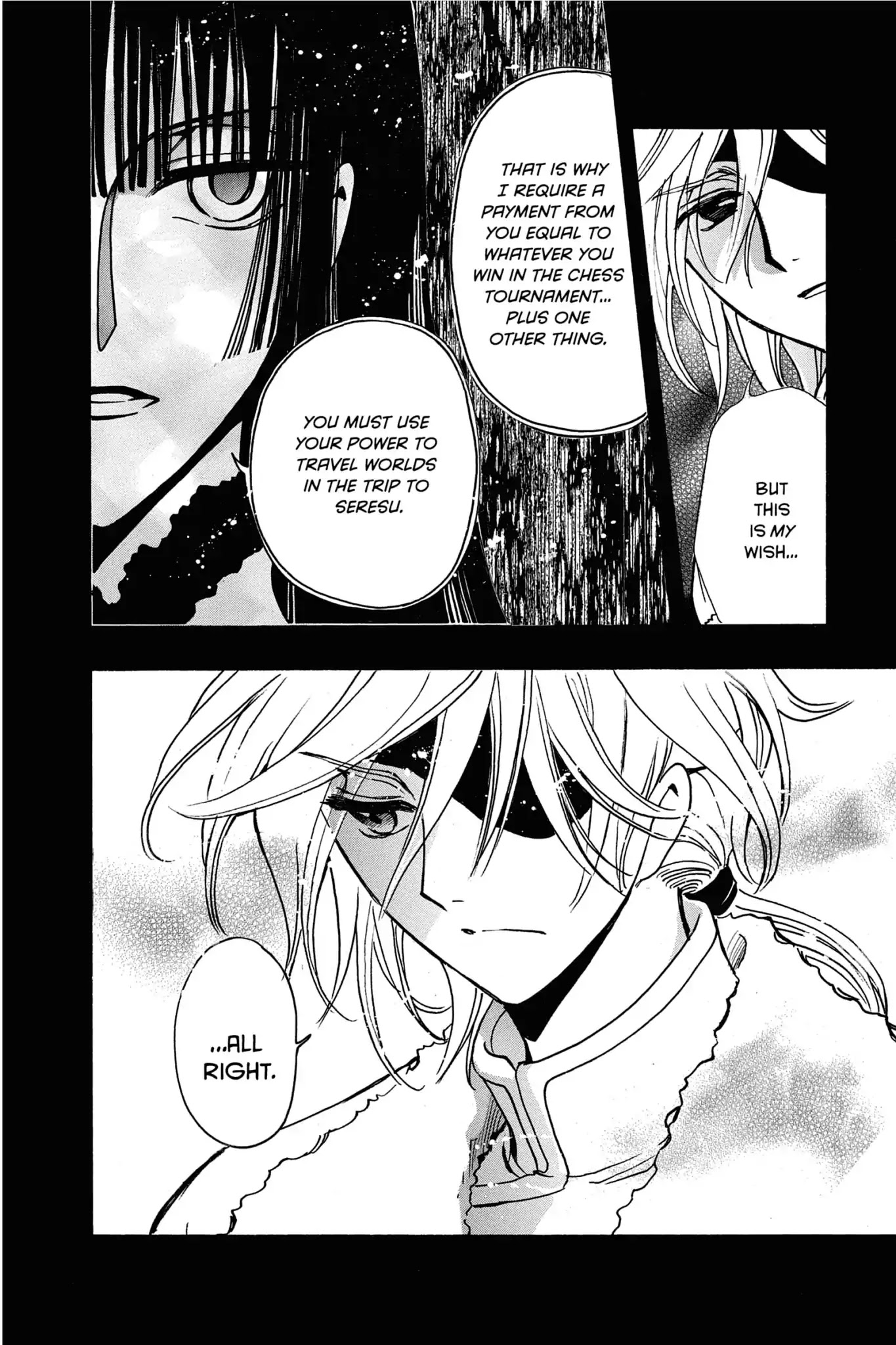 Tsubasa: Reservoir Chronicle Chapter 171 page 17 - Chapter 171: The Beautiful Battlefield