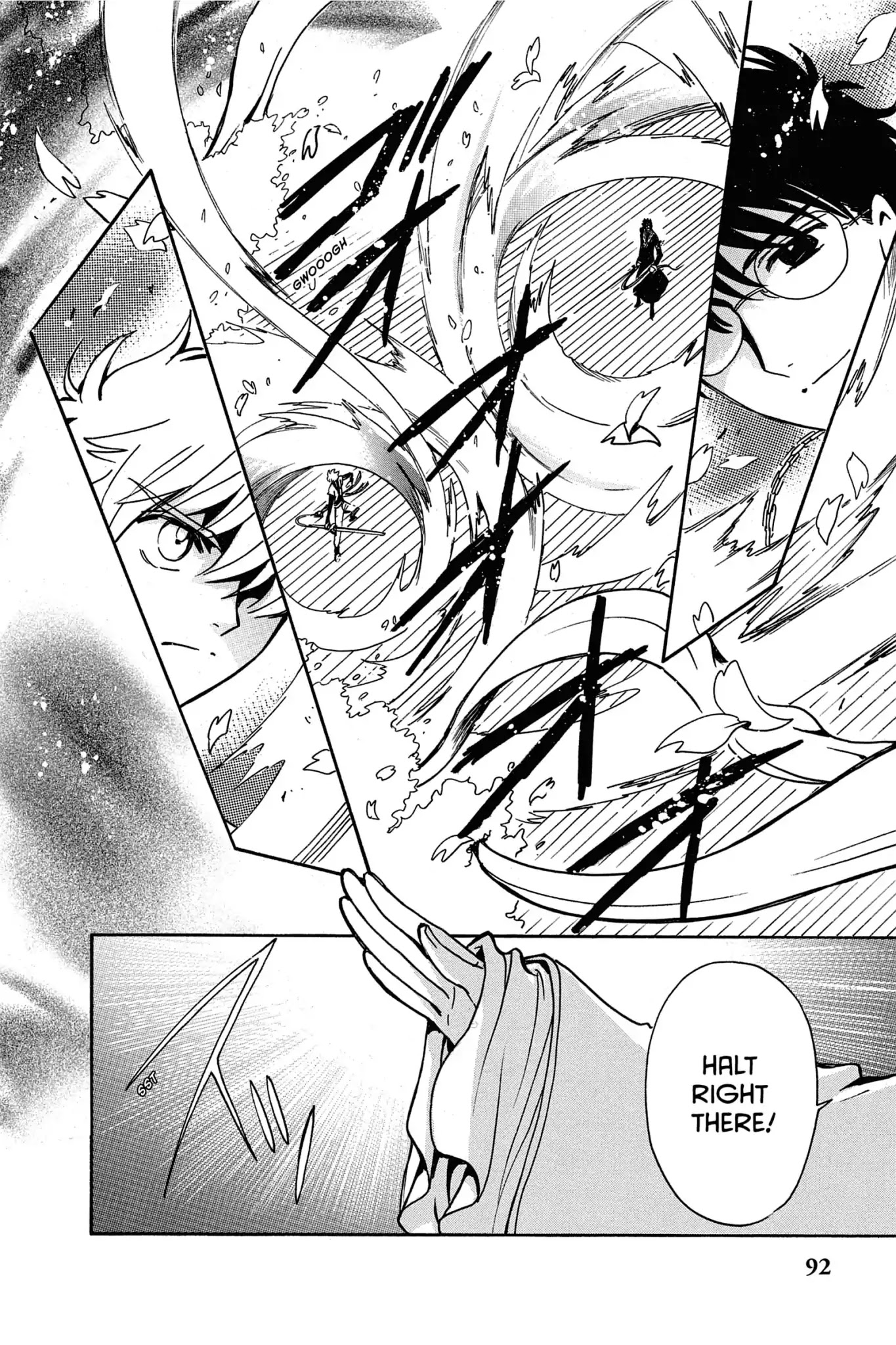 Tsubasa: Reservoir Chronicle Chapter 171 page 2 - Chapter 171: The Beautiful Battlefield