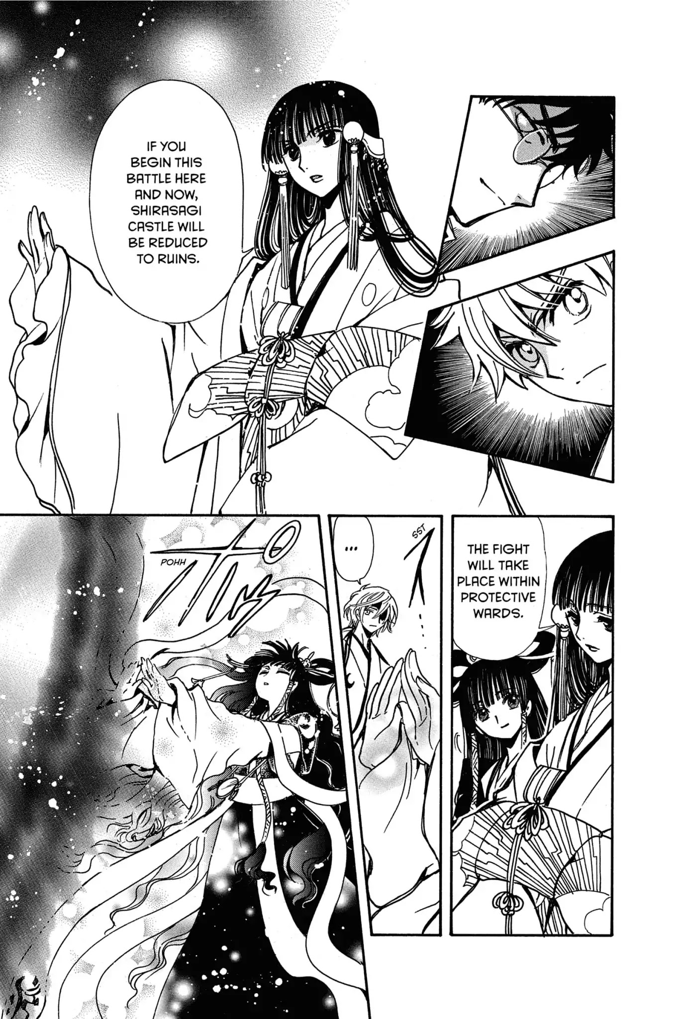 Tsubasa: Reservoir Chronicle Chapter 171 page 3 - Chapter 171: The Beautiful Battlefield
