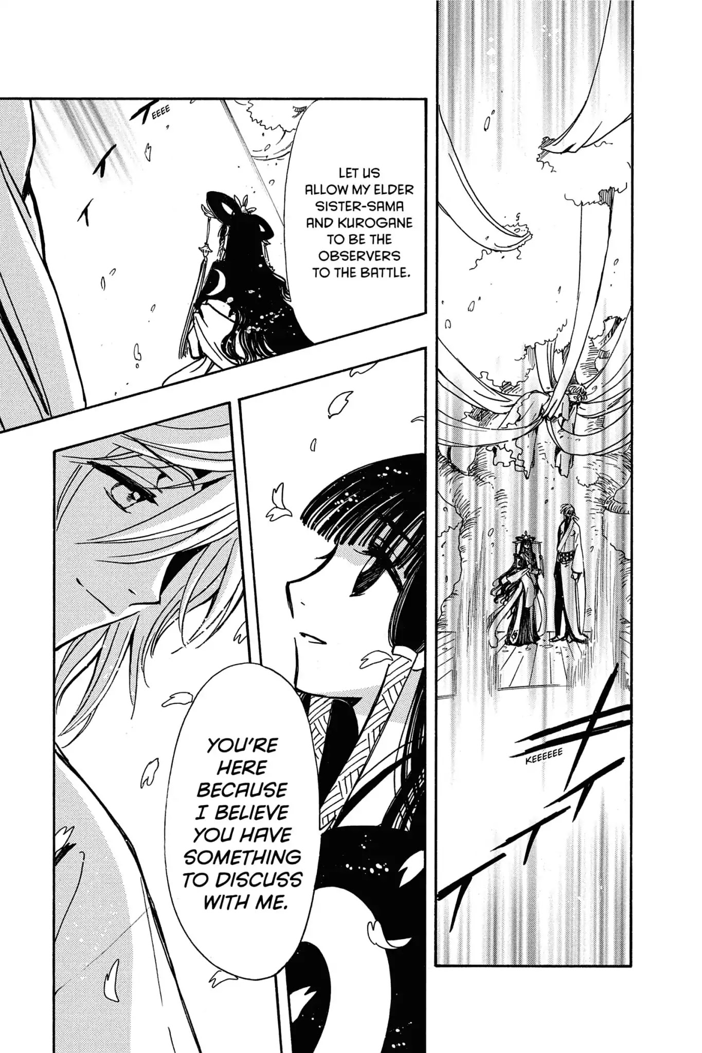 Tsubasa: Reservoir Chronicle Chapter 171 page 8 - Chapter 171: The Beautiful Battlefield