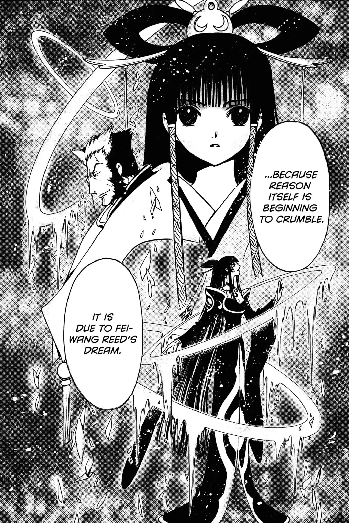 Tsubasa: Reservoir Chronicle Chapter 172 page 13 - Chapter 172: The Crumbling of Reason