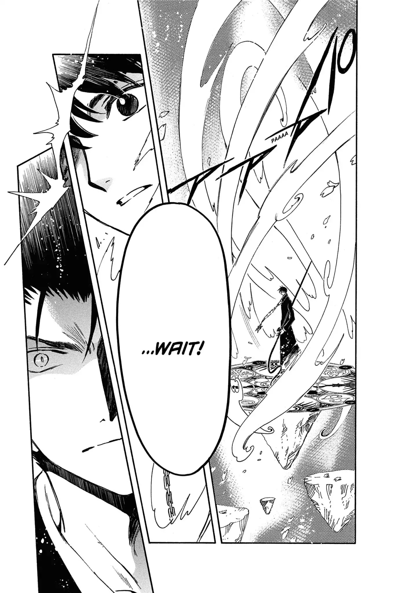 Tsubasa: Reservoir Chronicle Chapter 172 page 16 - Chapter 172: The Crumbling of Reason