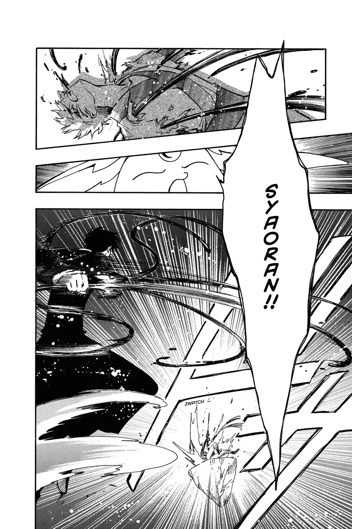 Tsubasa: Reservoir Chronicle Chapter 172 page 7 - Chapter 172: The Crumbling of Reason