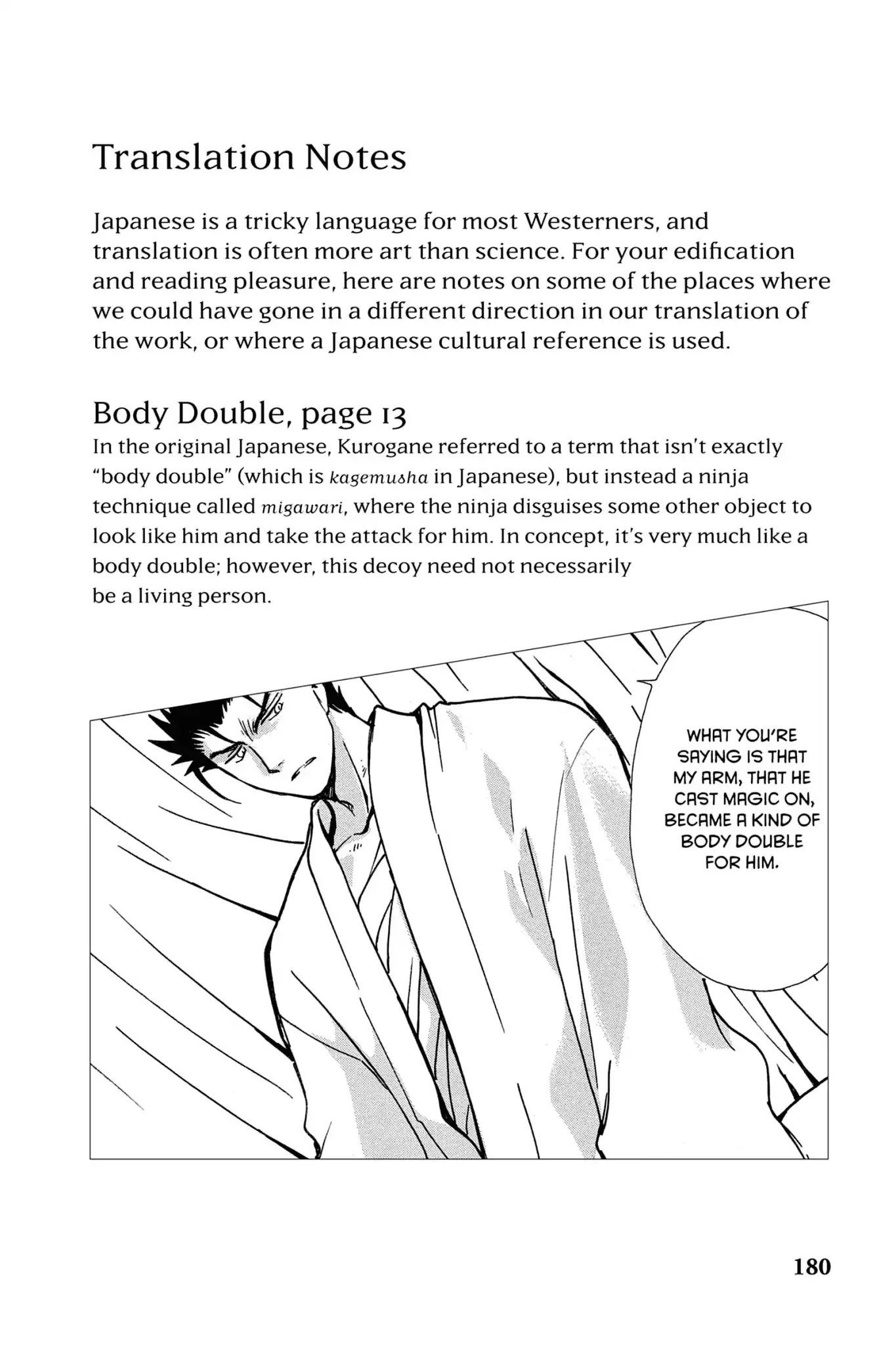 Tsubasa: Reservoir Chronicle Chapter 174.6 page 1 - Vol.8 Translation Notes