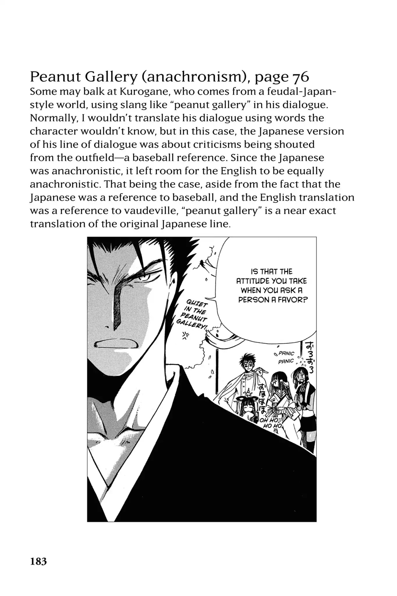 Tsubasa: Reservoir Chronicle Chapter 174.6 page 4 - Vol.8 Translation Notes
