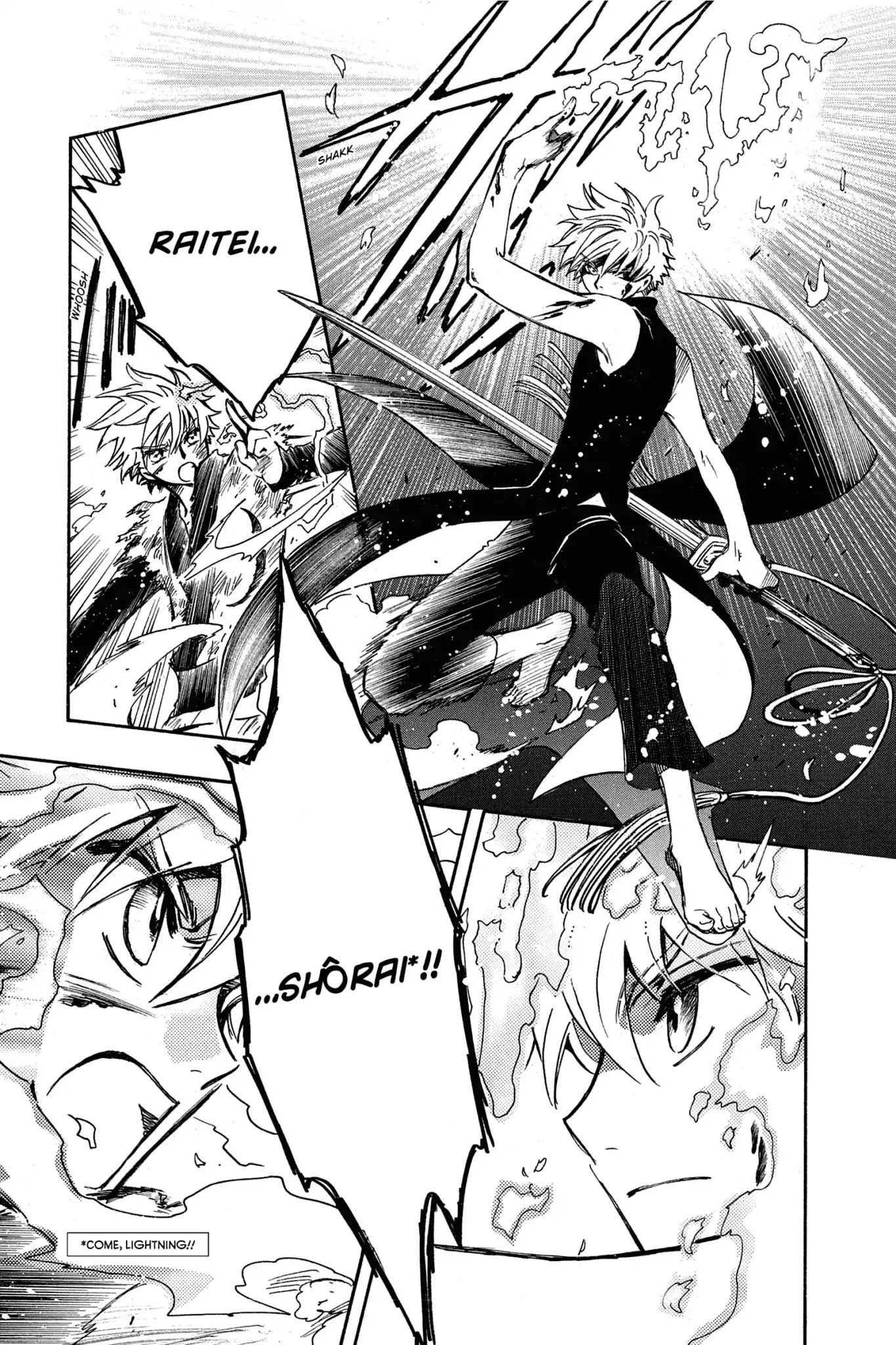 Tsubasa: Reservoir Chronicle Chapter 175 page 19 - Chapter 175: The Crossed Swords