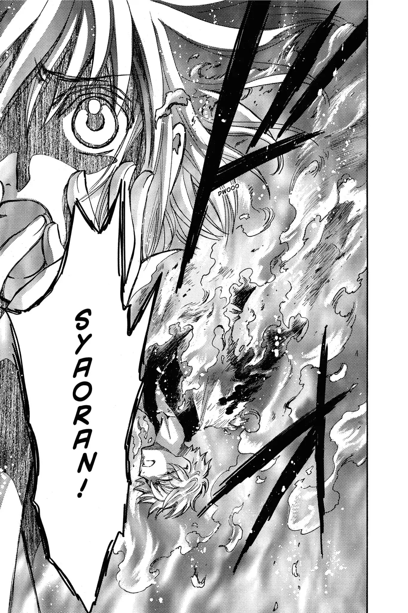 Tsubasa: Reservoir Chronicle Chapter 175 page 22 - Chapter 175: The Crossed Swords
