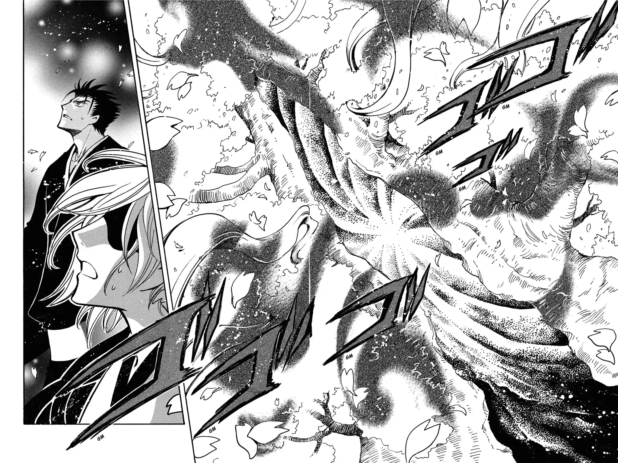 Tsubasa: Reservoir Chronicle Chapter 176 page 10 - Chapter 176: The Unmoving Body
