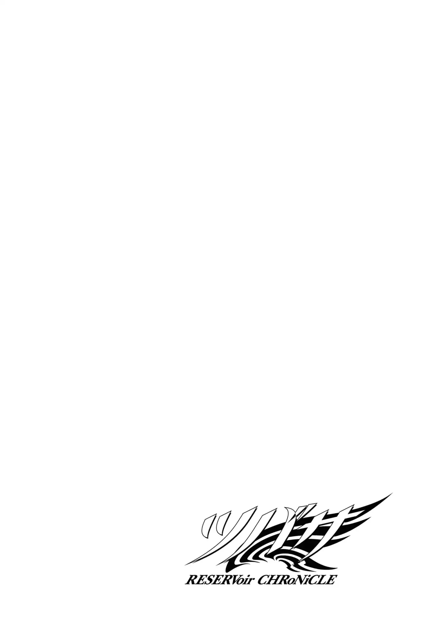 Tsubasa: Reservoir Chronicle Chapter 177 page 15 - Chapter 177: A Dream One Cannot End