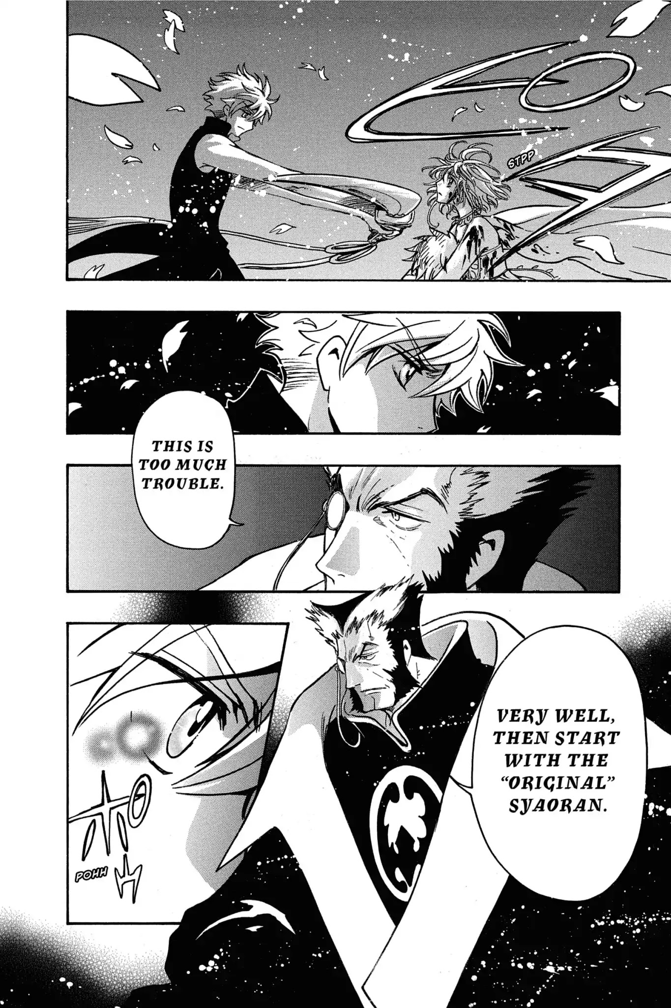 Tsubasa: Reservoir Chronicle Chapter 177 page 4 - Chapter 177: A Dream One Cannot End