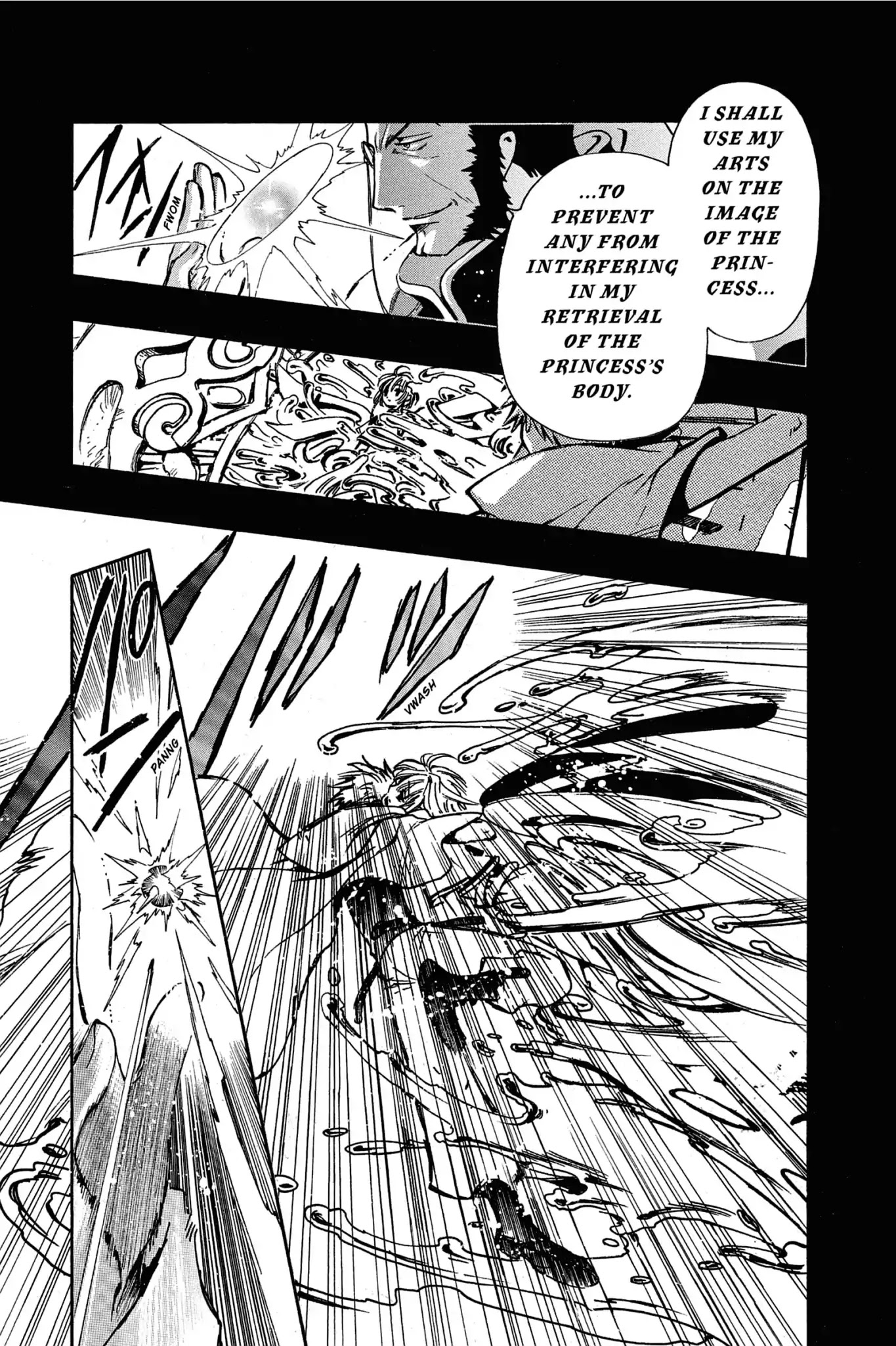 Tsubasa: Reservoir Chronicle Chapter 178 page 16 - Chapter 178: One More Trap