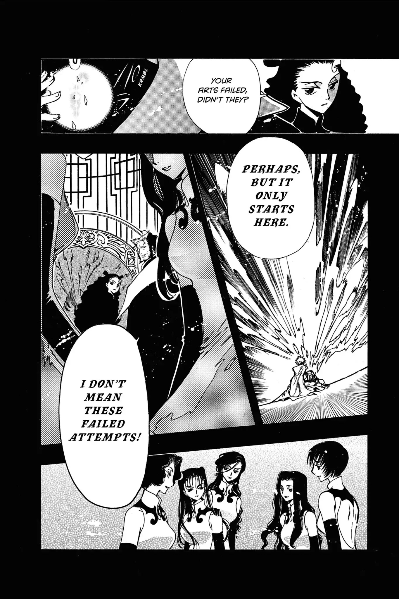 Tsubasa: Reservoir Chronicle Chapter 178 page 17 - Chapter 178: One More Trap