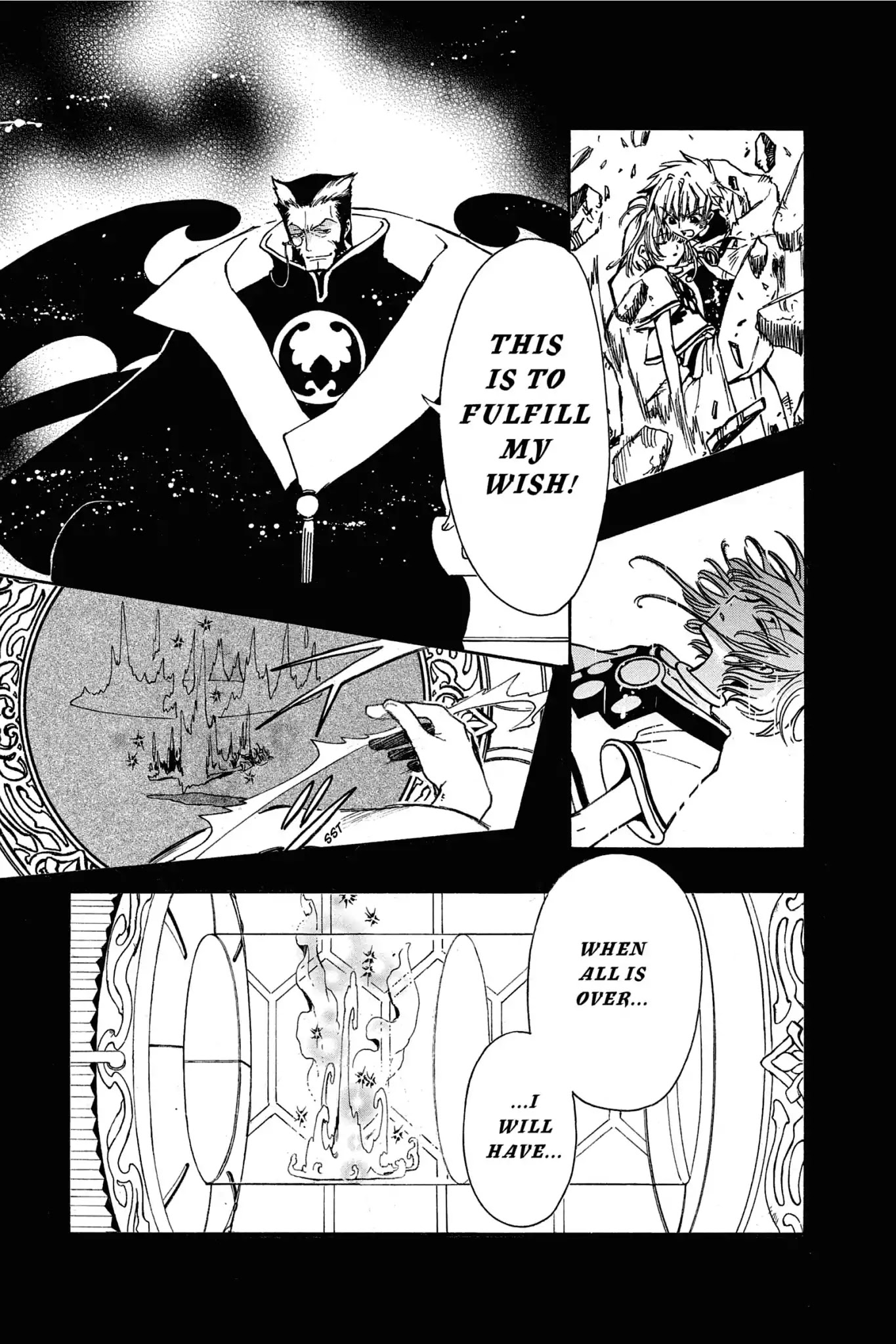 Tsubasa: Reservoir Chronicle Chapter 178 page 18 - Chapter 178: One More Trap