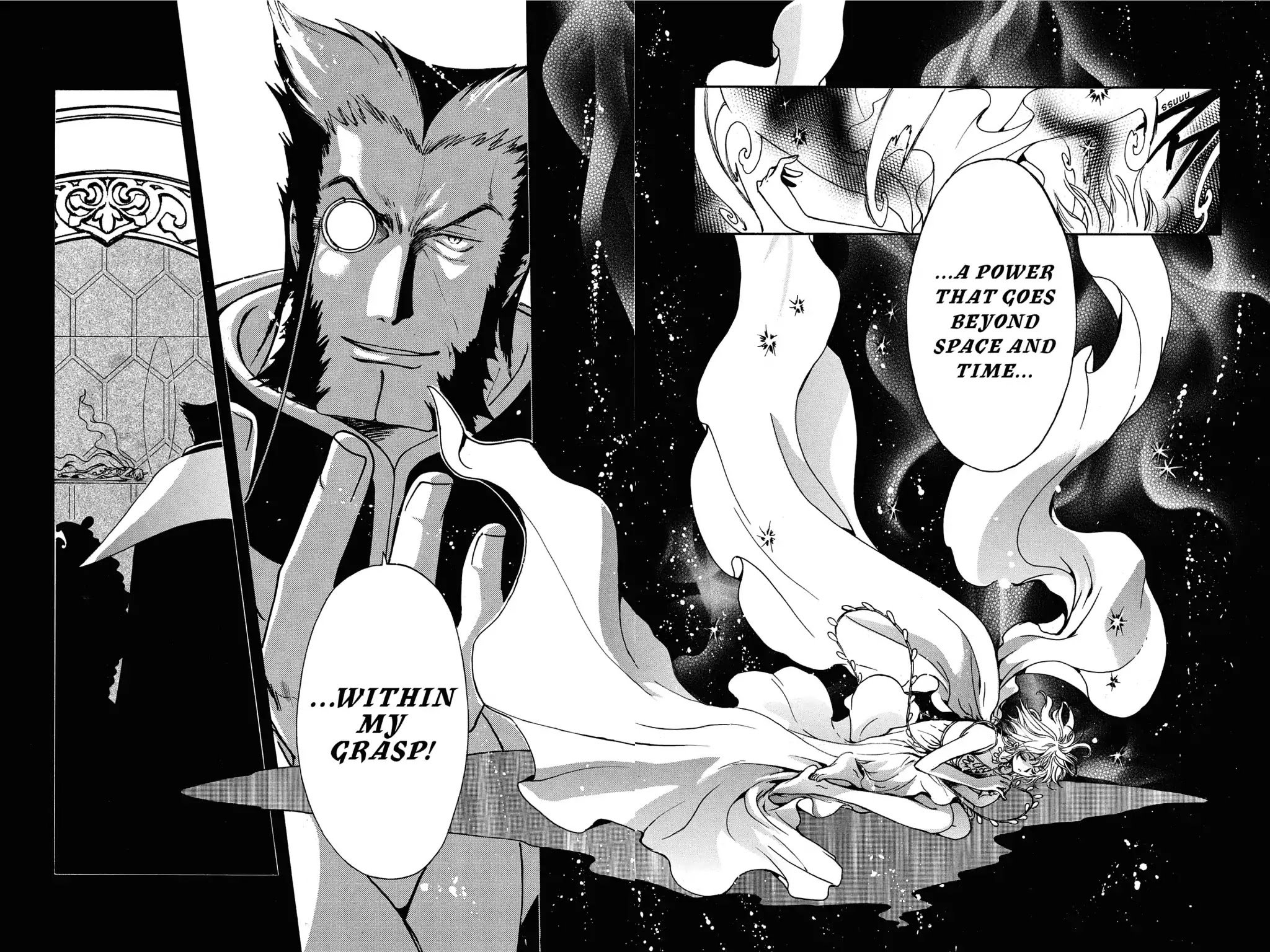 Tsubasa: Reservoir Chronicle Chapter 178 page 19 - Chapter 178: One More Trap