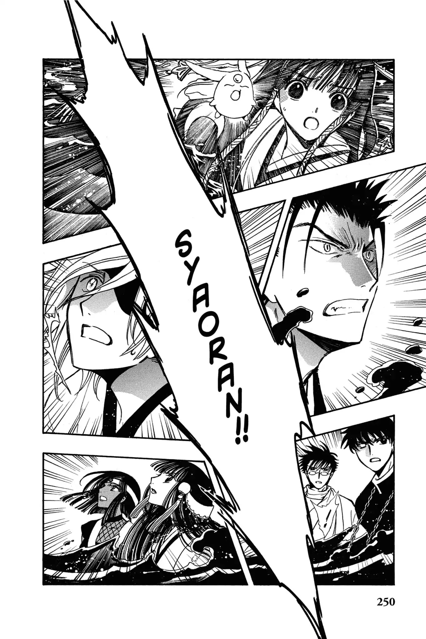 Tsubasa: Reservoir Chronicle Chapter 178 page 4 - Chapter 178: One More Trap