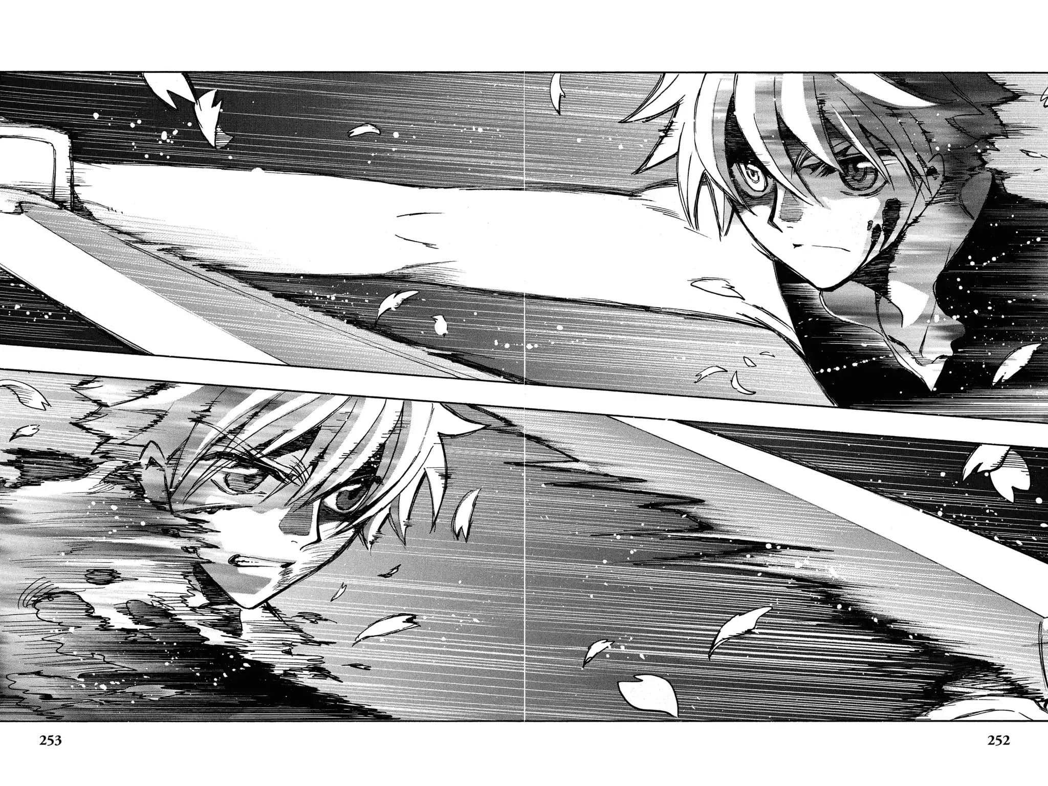 Tsubasa: Reservoir Chronicle Chapter 178 page 6 - Chapter 178: One More Trap