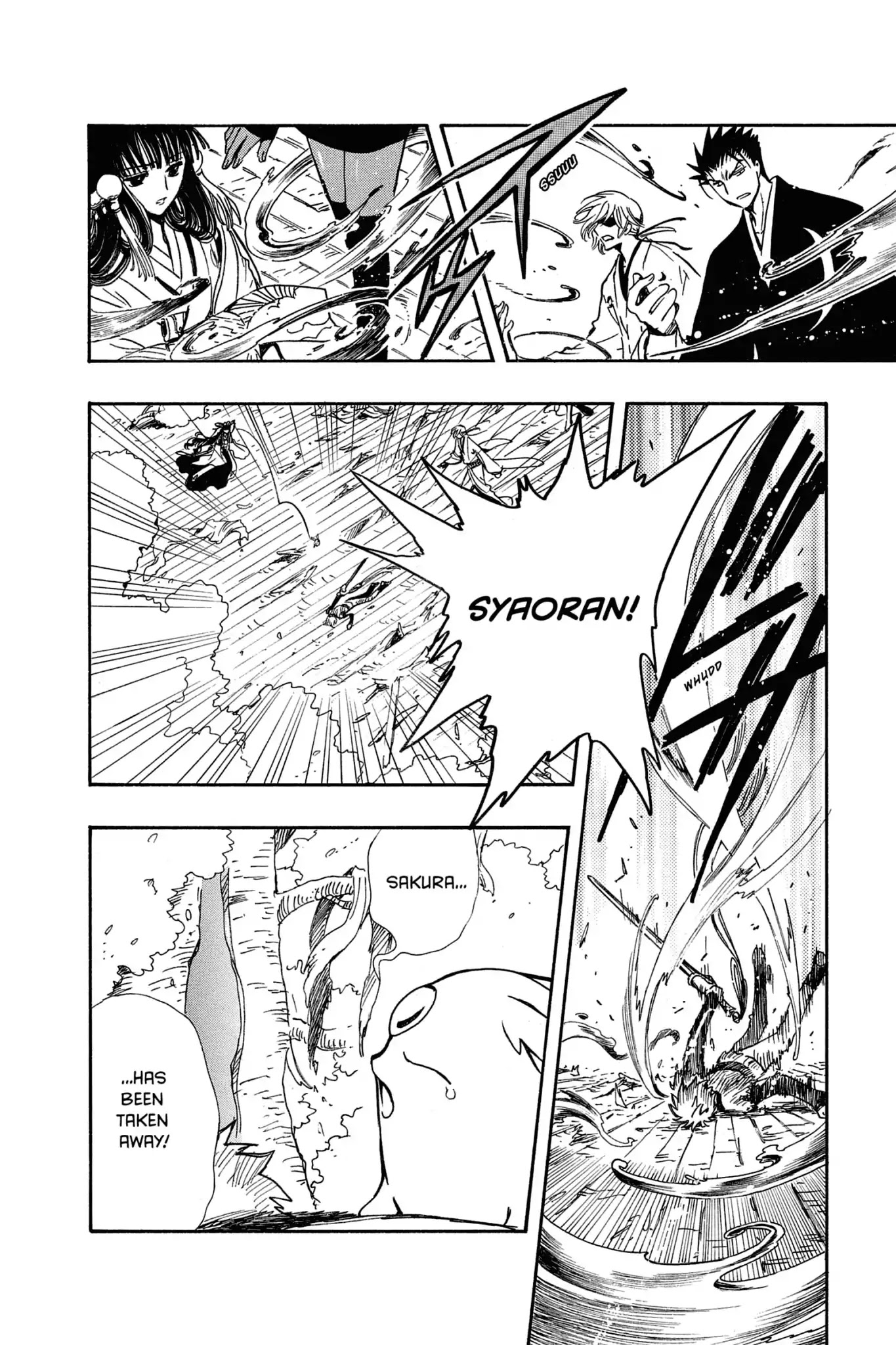 Tsubasa: Reservoir Chronicle Chapter 179 page 18 - Chapter 179: The Two Images