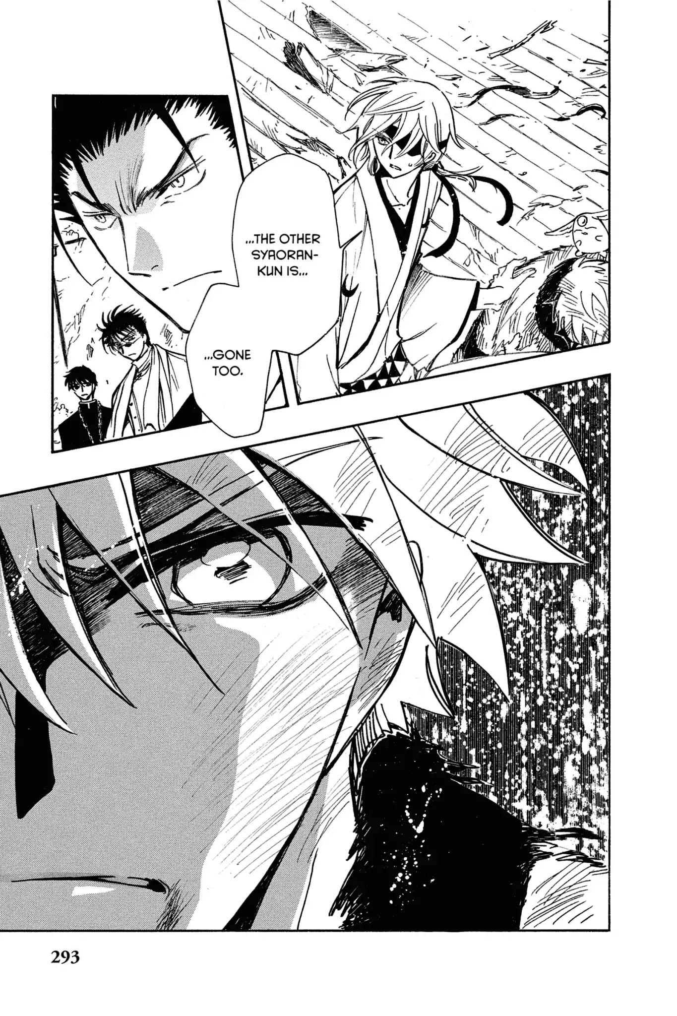 Tsubasa: Reservoir Chronicle Chapter 179 page 19 - Chapter 179: The Two Images