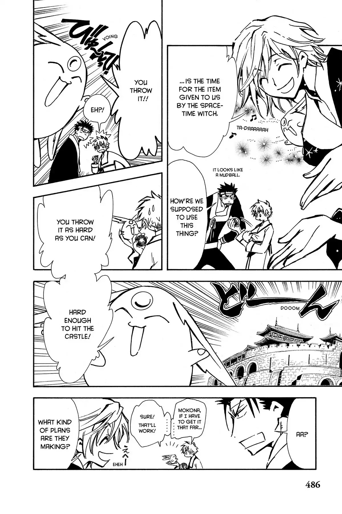 Tsubasa: Reservoir Chronicle Chapter 18 page 10 - Chapter 18: The Castle of Traps