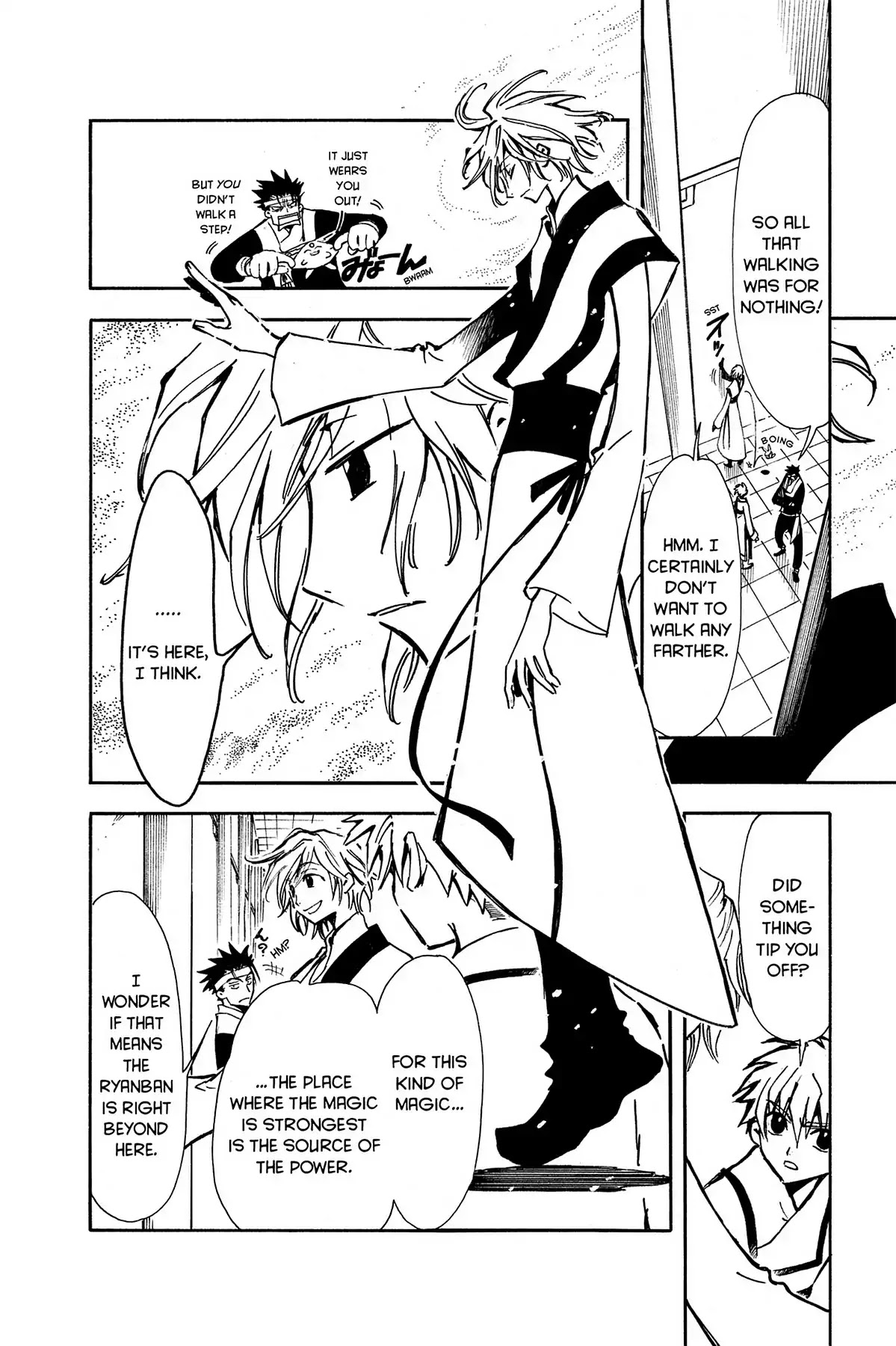 Tsubasa: Reservoir Chronicle Chapter 18 page 15 - Chapter 18: The Castle of Traps