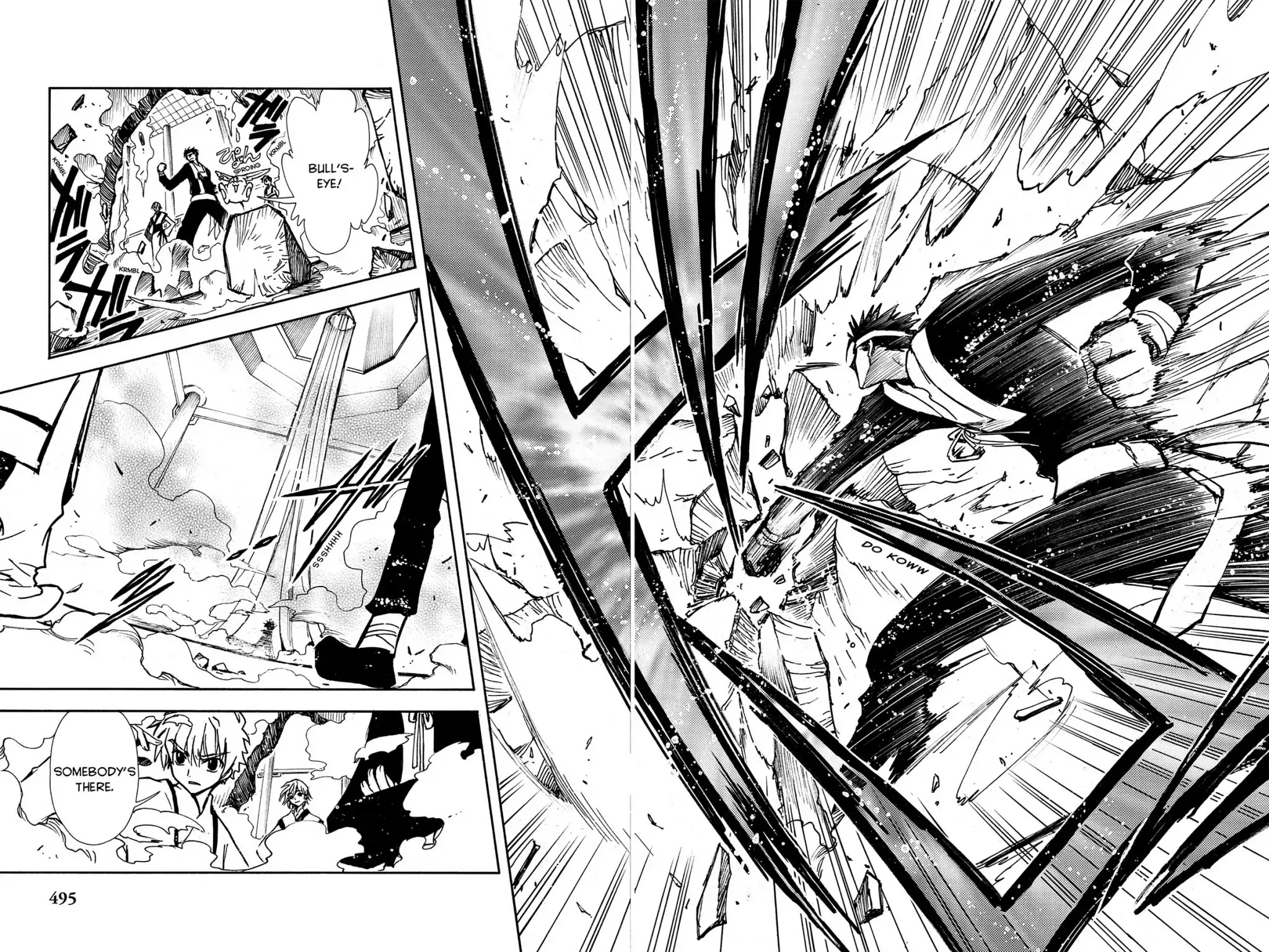 Tsubasa: Reservoir Chronicle Chapter 18 page 17 - Chapter 18: The Castle of Traps