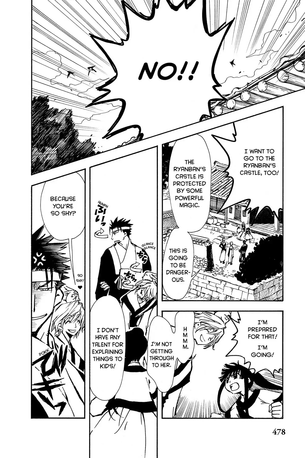 Tsubasa: Reservoir Chronicle Chapter 18 page 2 - Chapter 18: The Castle of Traps
